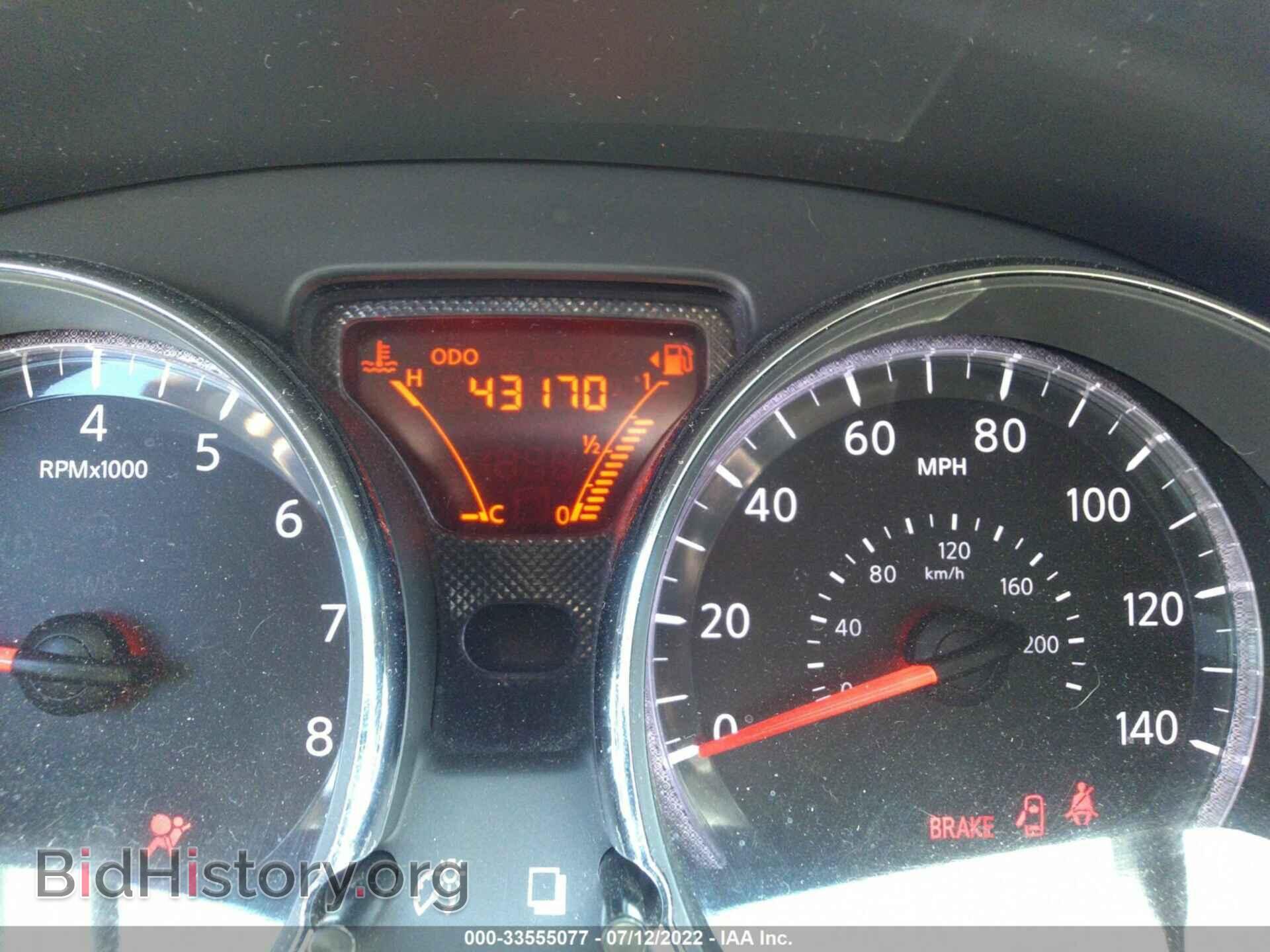 2014 NISSAN VERSA NOTE - VIN: 3N1CE2CP2EL383679 - Photo 7
