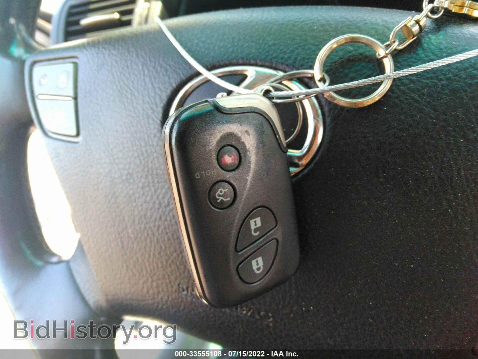 2007 LEXUS LS 460 - VIN: JTHBL46F375051202 - Photo 11