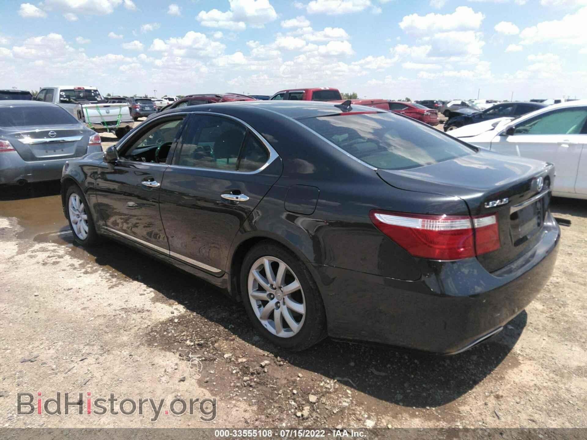 2007 LEXUS LS 460 - VIN: JTHBL46F375051202 - Photo 3