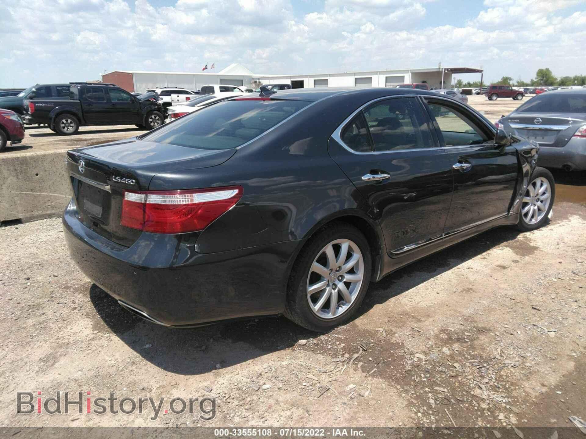 2007 LEXUS LS 460 - VIN: JTHBL46F375051202 - Photo 4