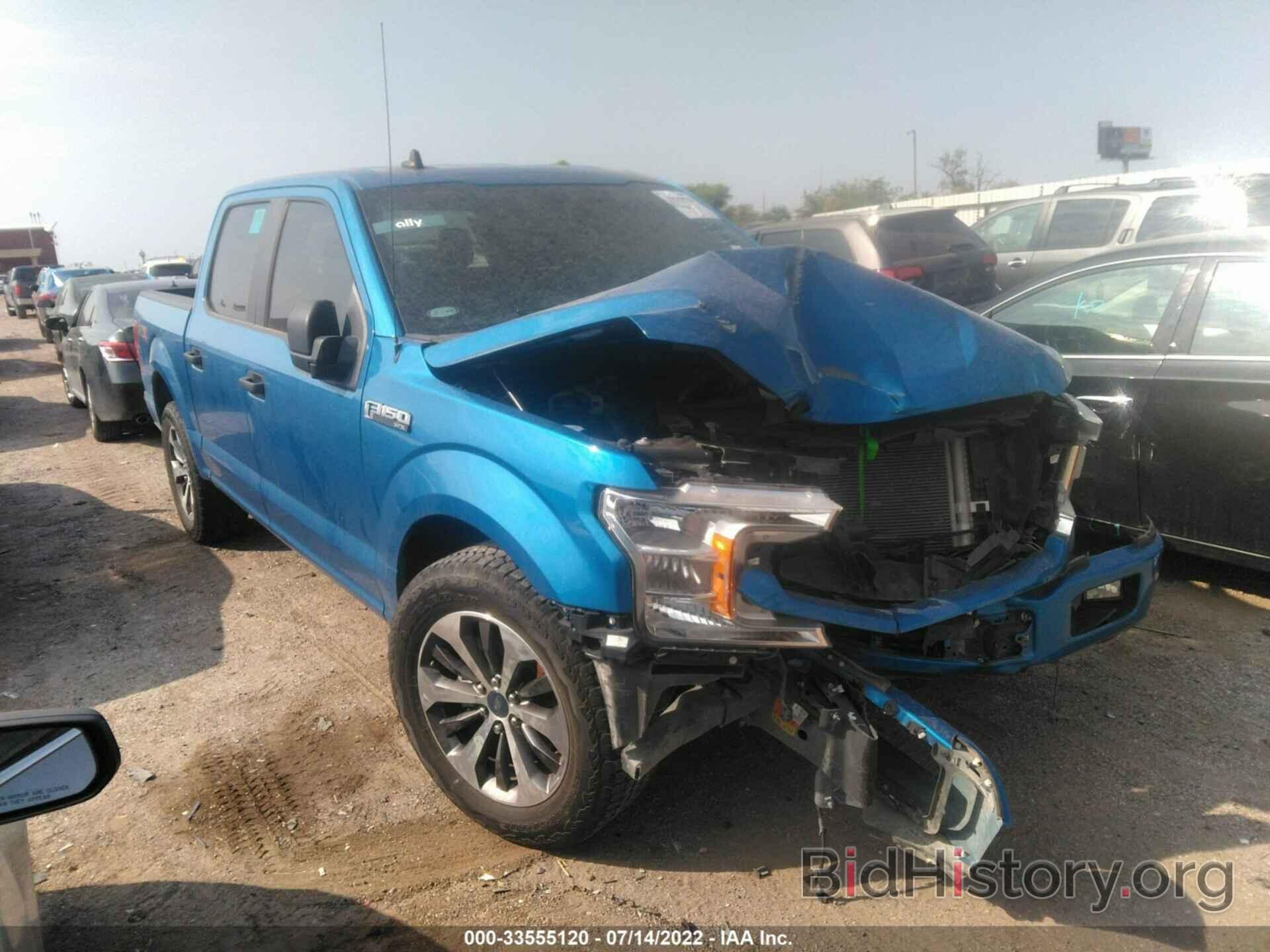 Photo 1FTEW1CP0LKD55908 - FORD F-150 2020