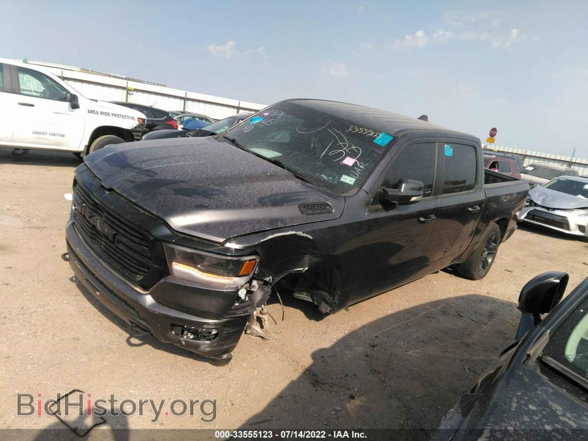 2020 RAM 1500 - VIN: 1C6SRFFT2LN355592 - Фото 2