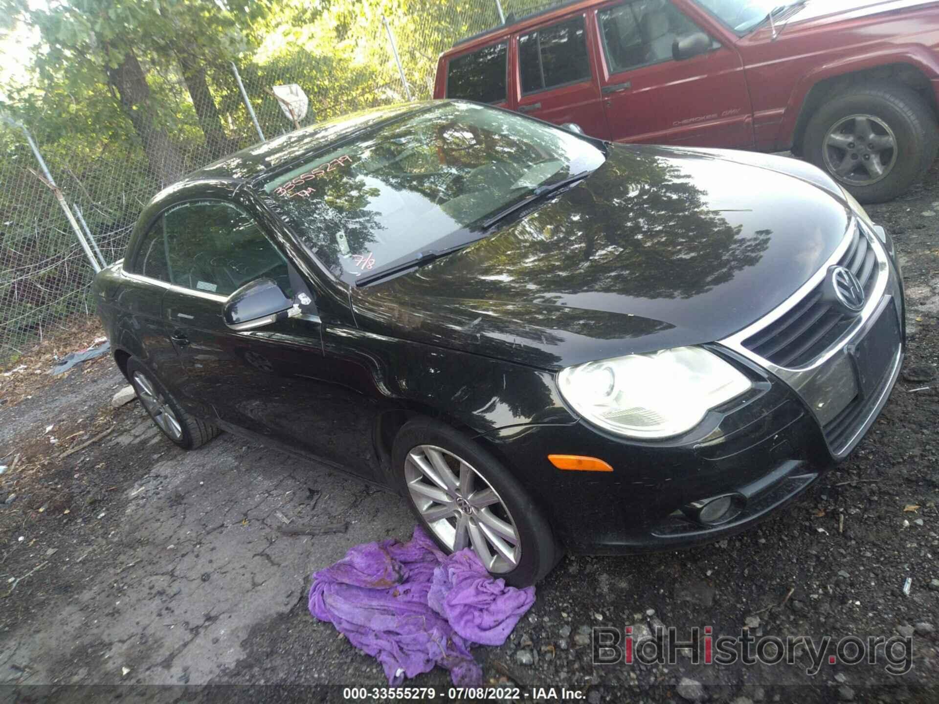 Photo WVWFA71F57V025010 - VOLKSWAGEN EOS 2007