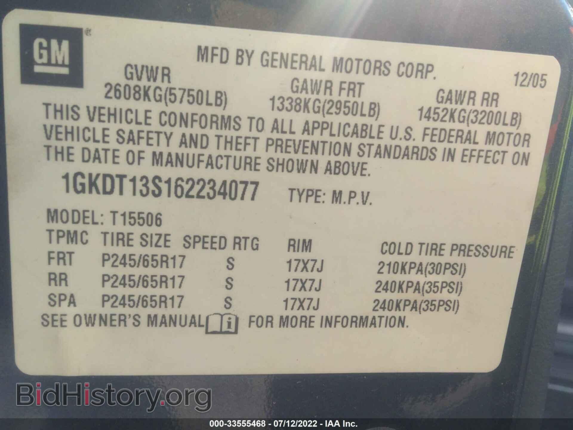 2006 GMC ENVOY - VIN: 1GKDT13S162234077 - Фото 9