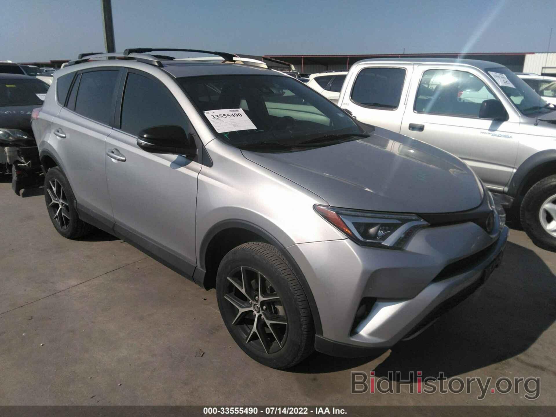 Photo 2T3NFREV6JW512405 - TOYOTA RAV4 2018