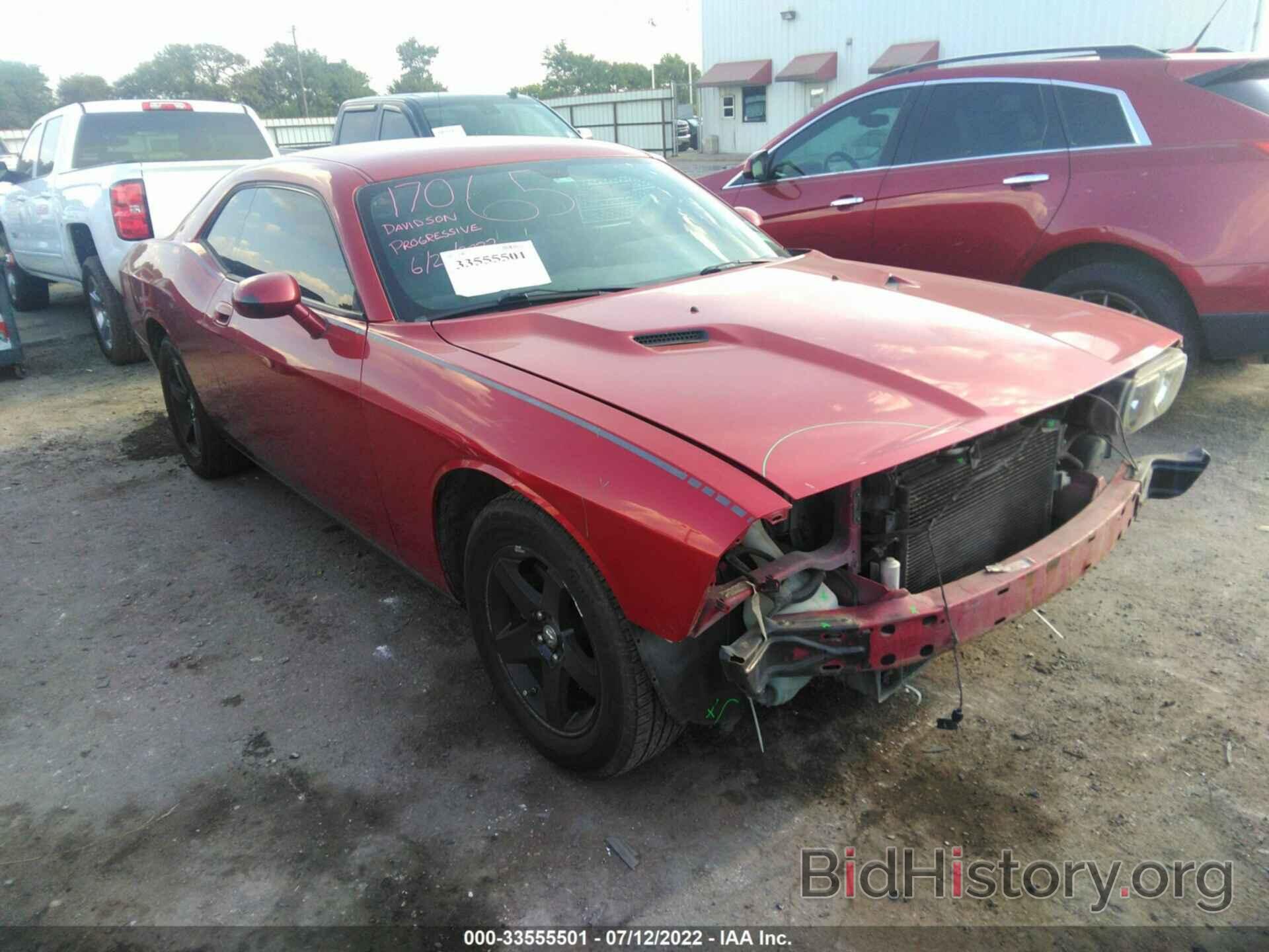 Photo 2B3CJ4DV2AH282597 - DODGE CHALLENGER 2010