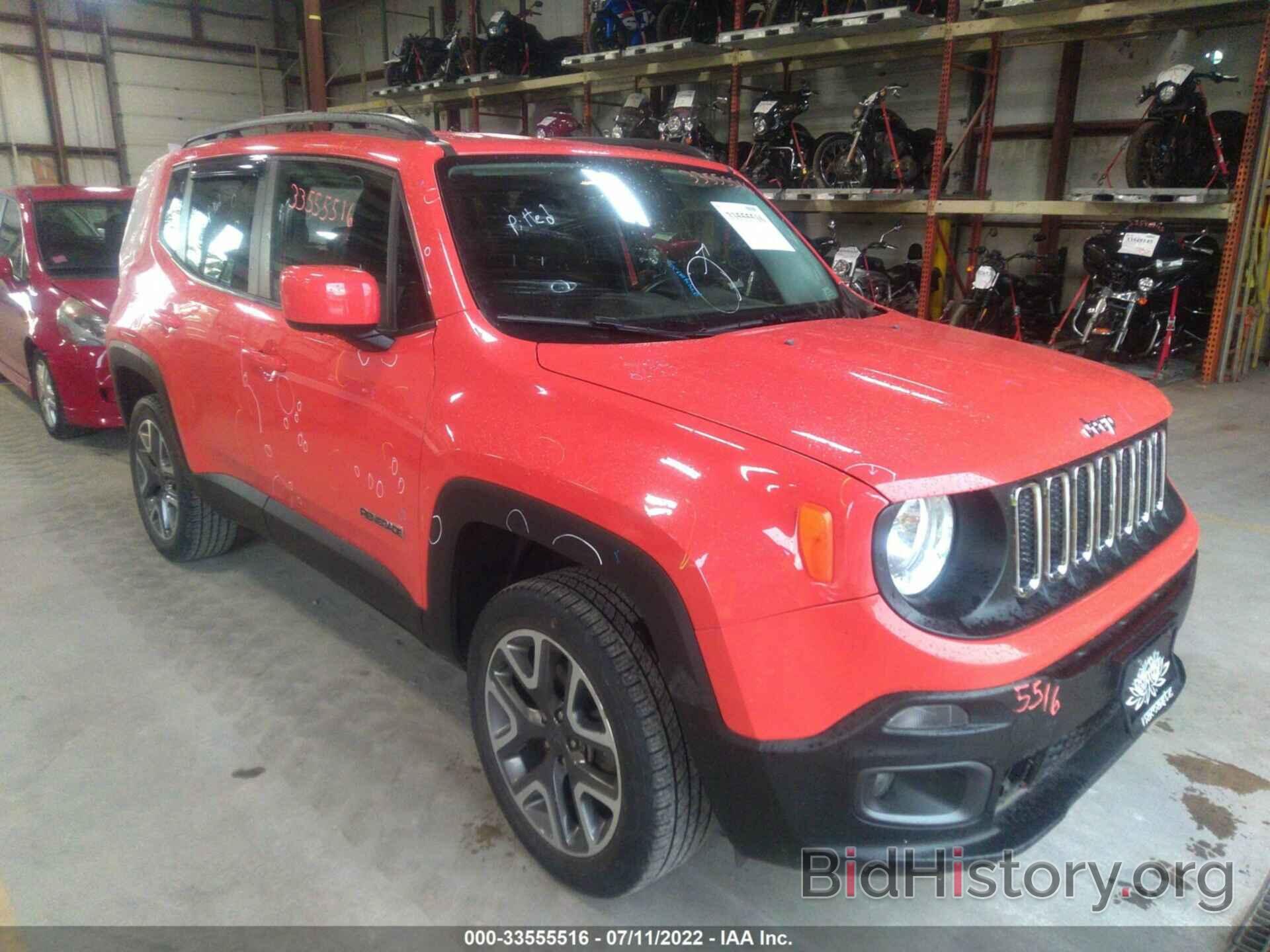 Photo ZACCJBBBXHPF55600 - JEEP RENEGADE 2017