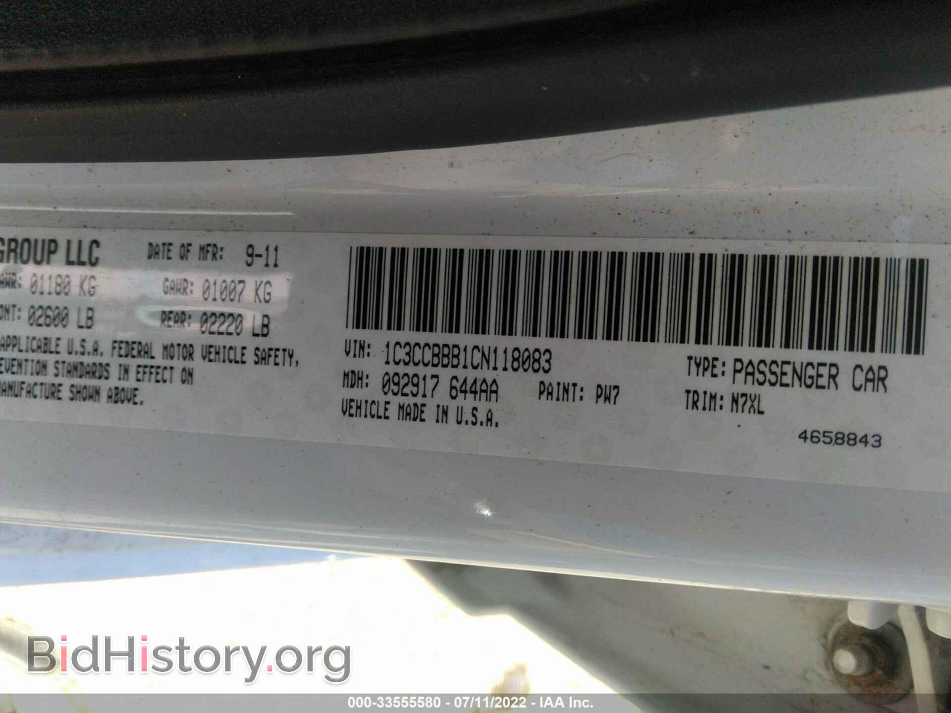2012 CHRYSLER 200 - VIN: 1C3CCBBB1CN118083 - Фото 9