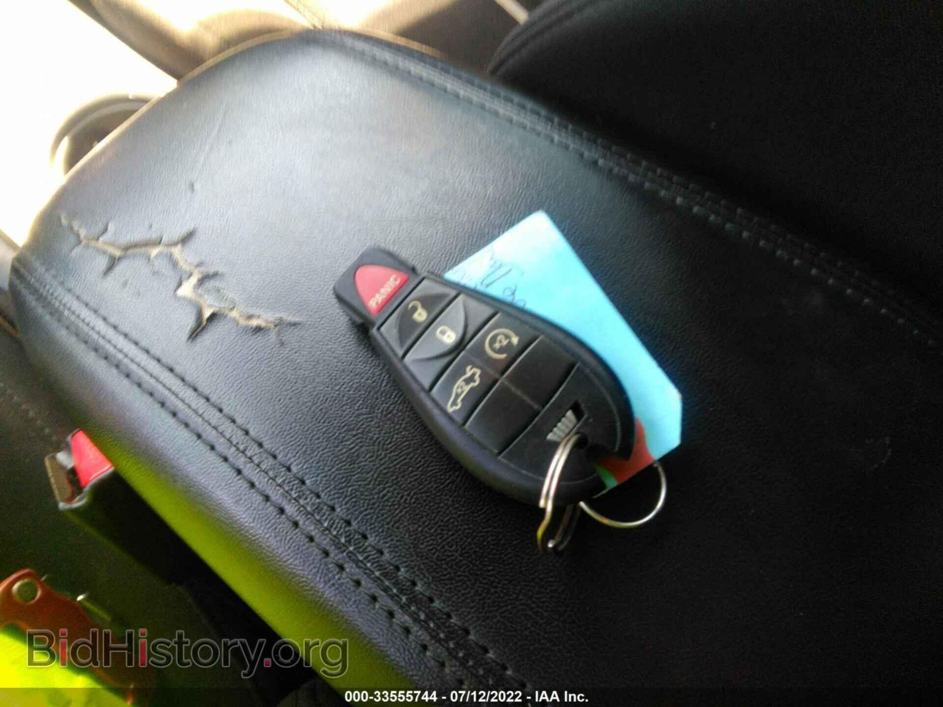 2013 DODGE DART - VIN: 1C3CDFBH6DD200651 - Фото 11