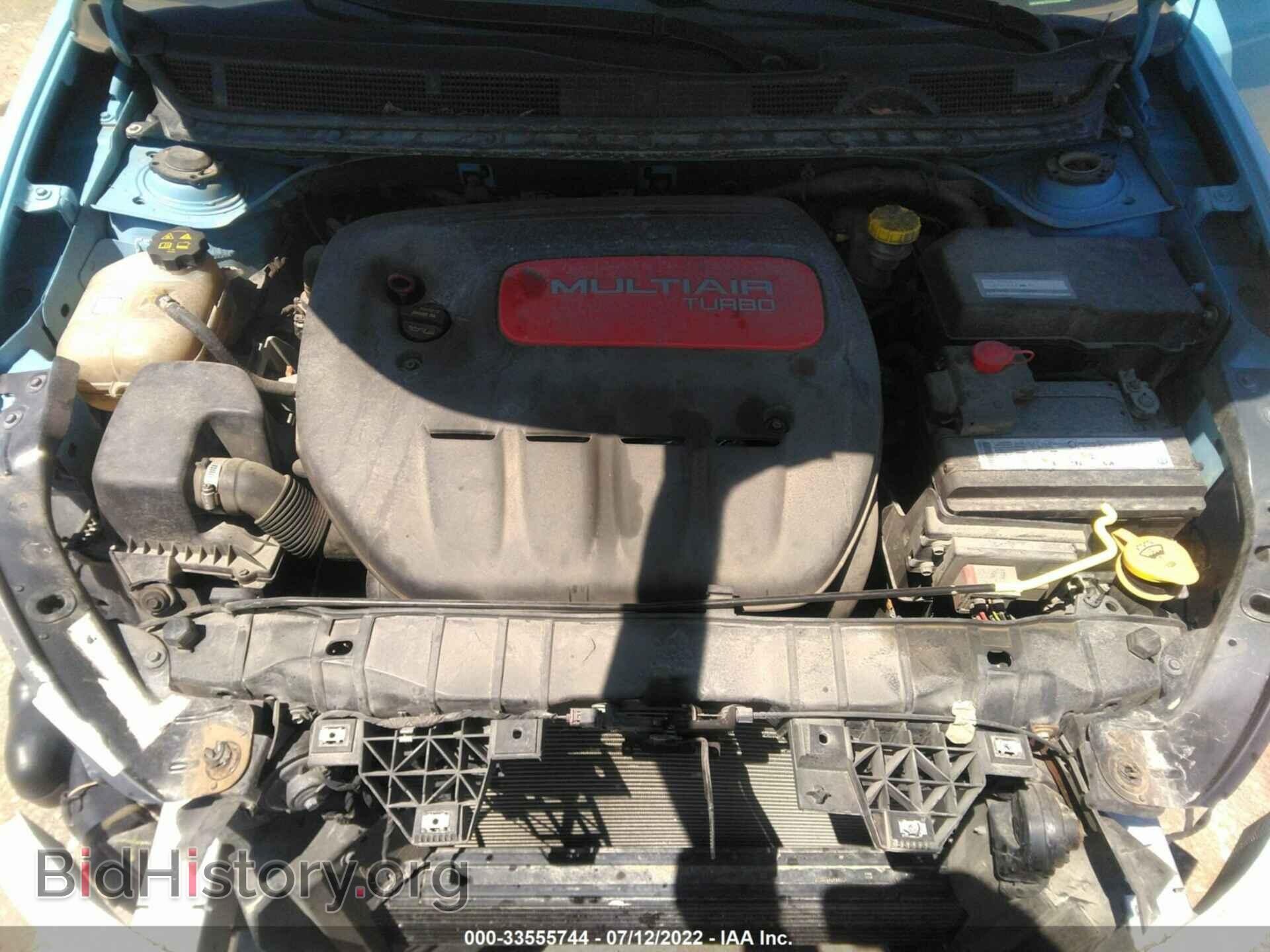 2013 DODGE DART - VIN: 1C3CDFBH6DD200651 - Фото 10