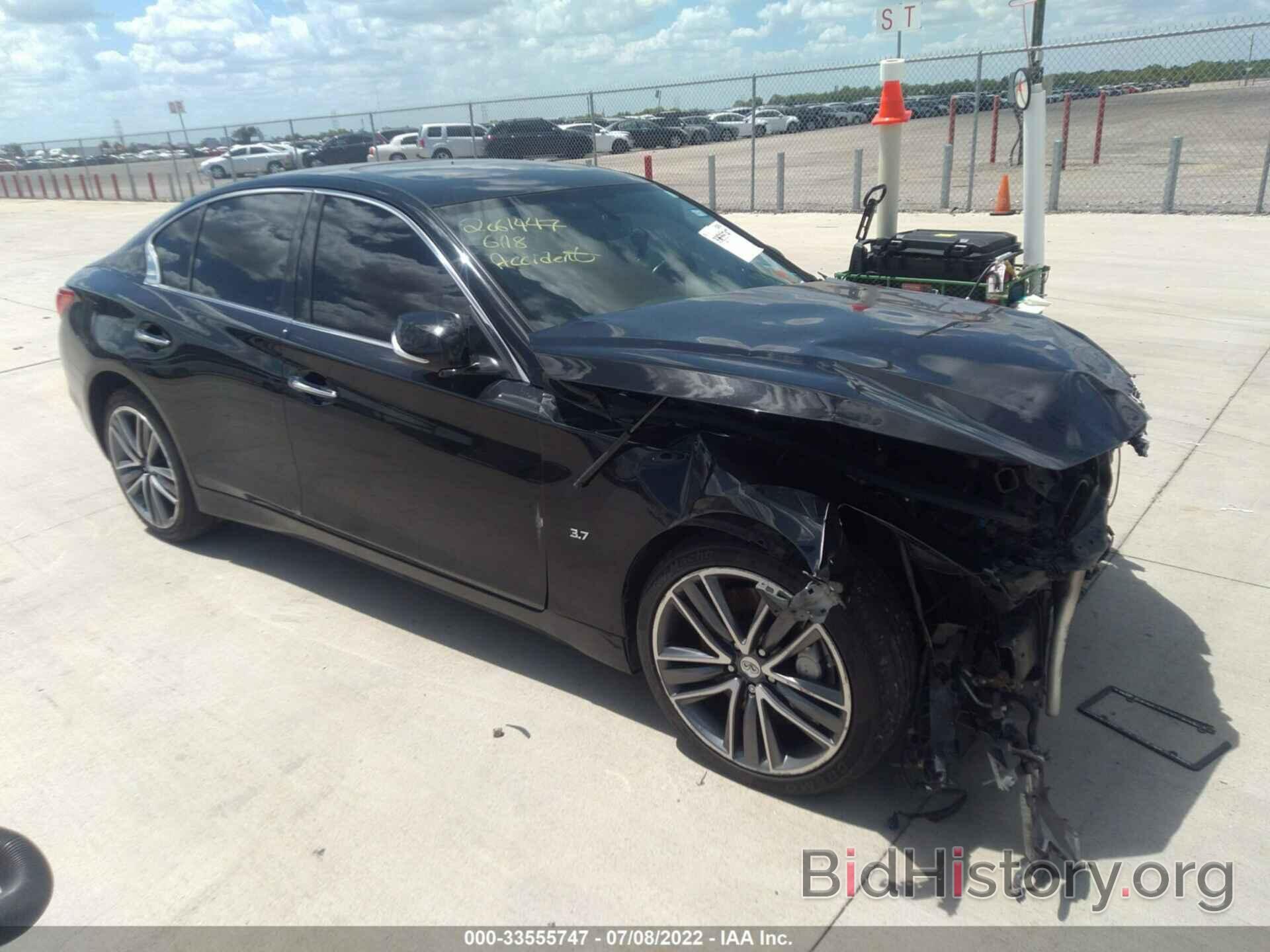 Photo JN1BV7AP9FM339813 - INFINITI Q50 2015