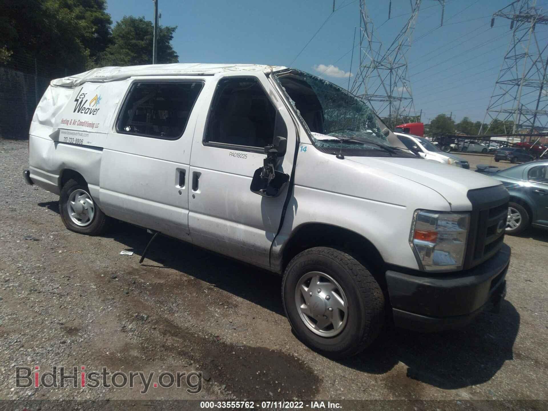 Photo 1FTNS2EL8DDA51730 - FORD ECONOLINE CARGO VAN 2013