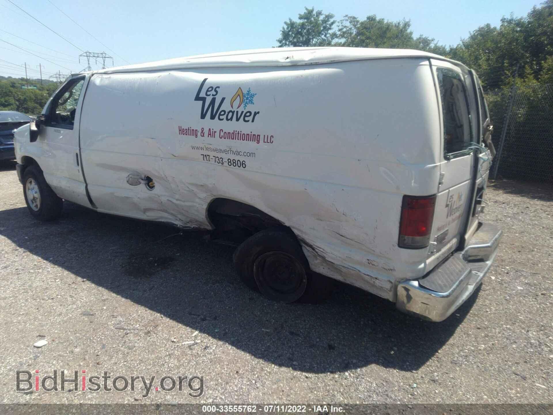 2013 FORD ECONOLINE CARGO VAN - VIN: 1FTNS2EL8DDA51730 - Фото 3
