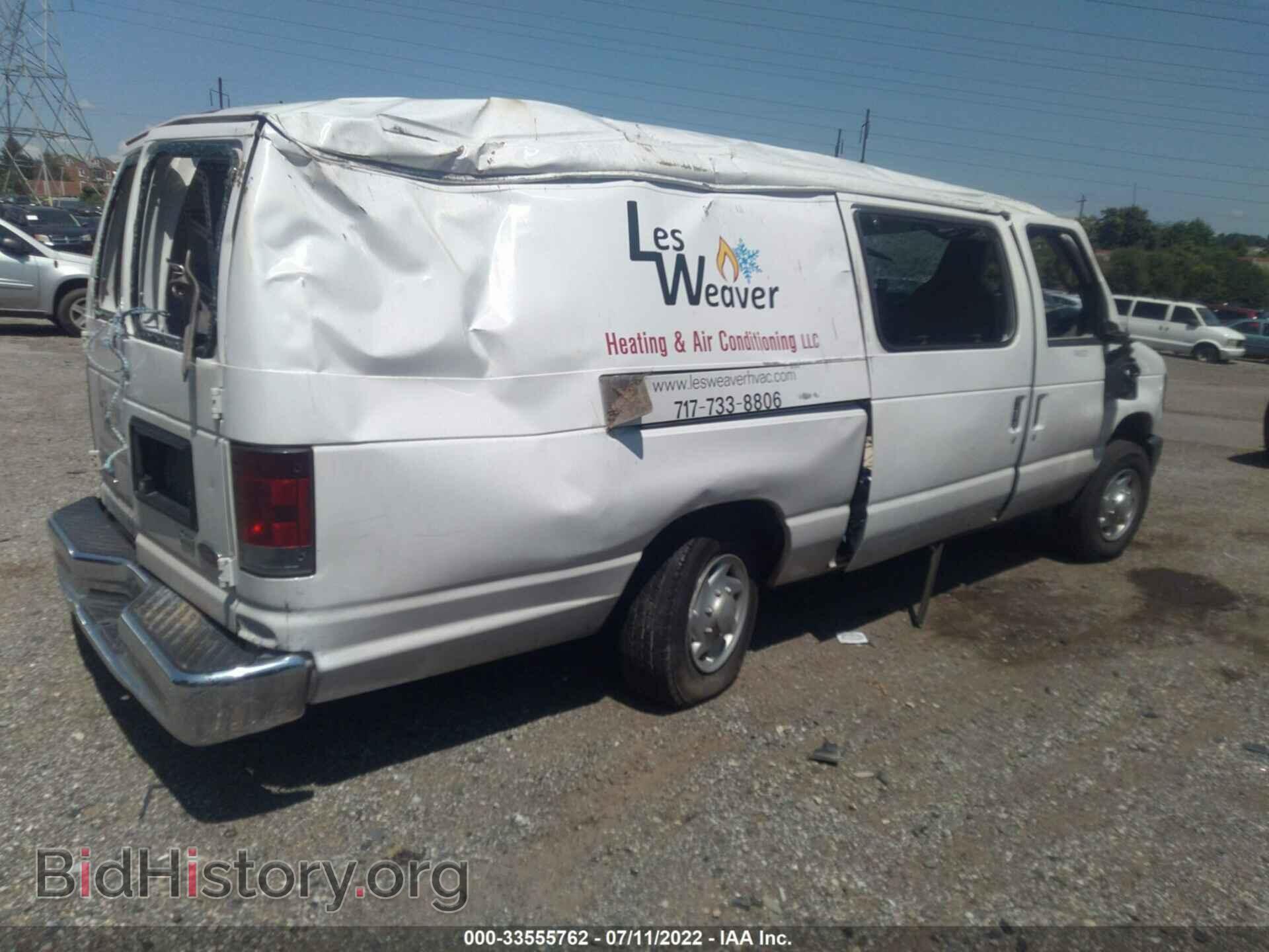 2013 FORD ECONOLINE CARGO VAN - VIN: 1FTNS2EL8DDA51730 - Фото 4