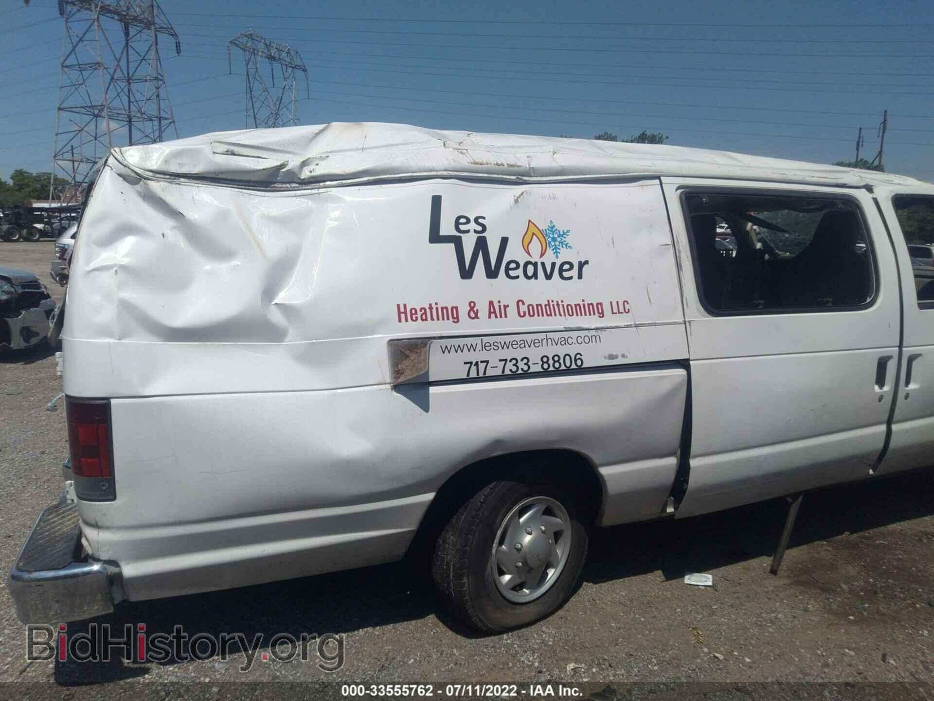 2013 FORD ECONOLINE CARGO VAN - VIN: 1FTNS2EL8DDA51730 - Фото 6