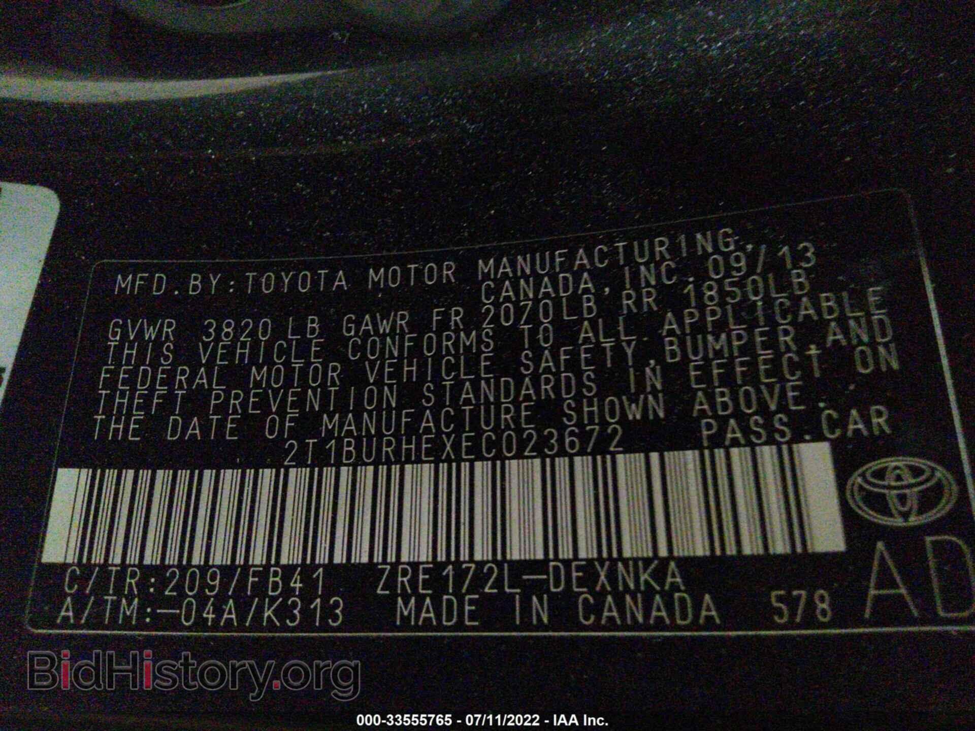 2014 TOYOTA COROLLA - VIN: 2T1BURHEXEC023672 - Фото 9
