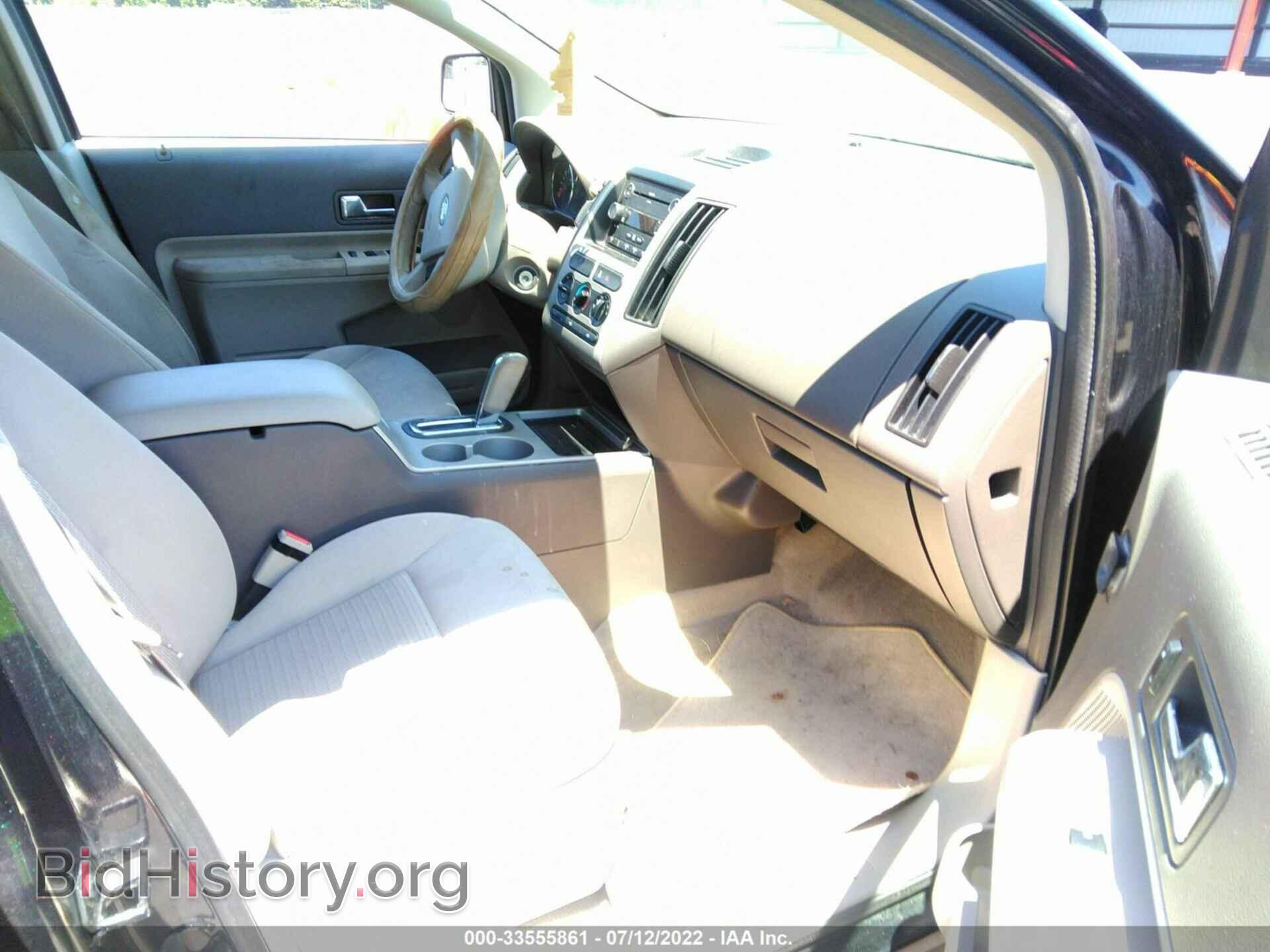 2010 FORD EDGE - VIN: 2FMDK3GC3ABB73200 - Photo 5