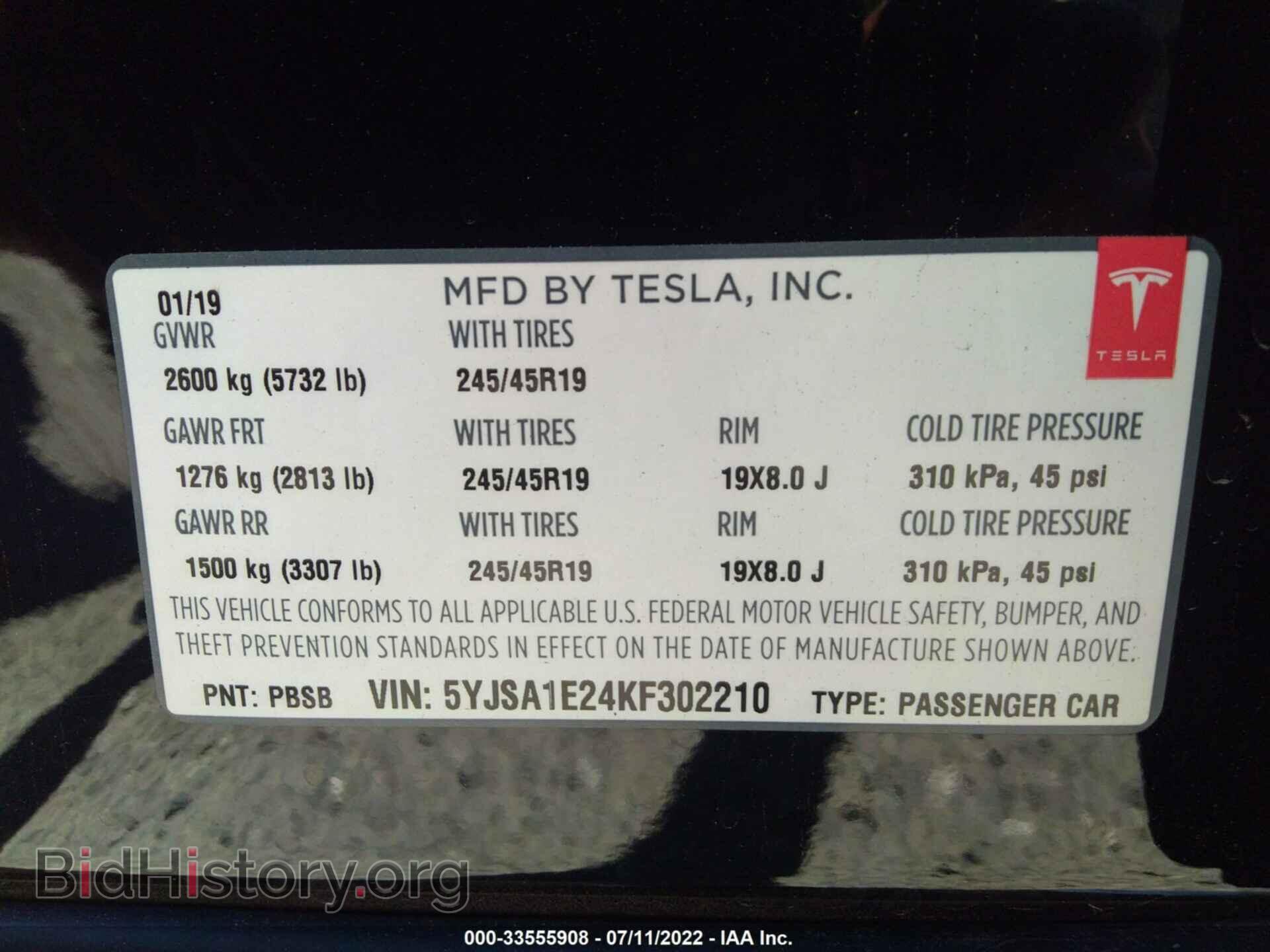 2019 TESLA MODEL S - VIN: 5YJSA1E24KF302210 - Фото 9