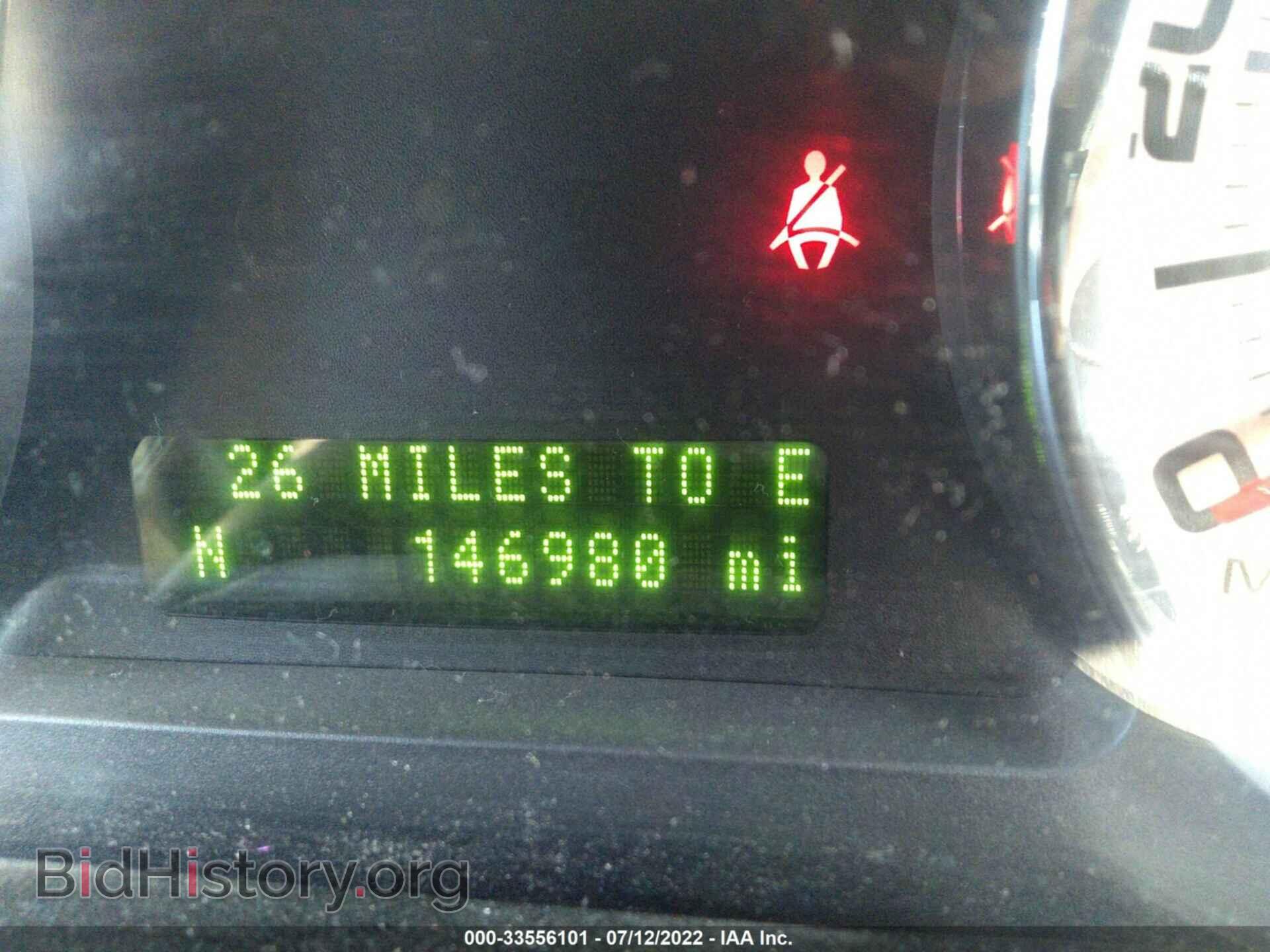 2008 FORD EDGE - VIN: 2FMDK48C58BA57009 - Фото 7