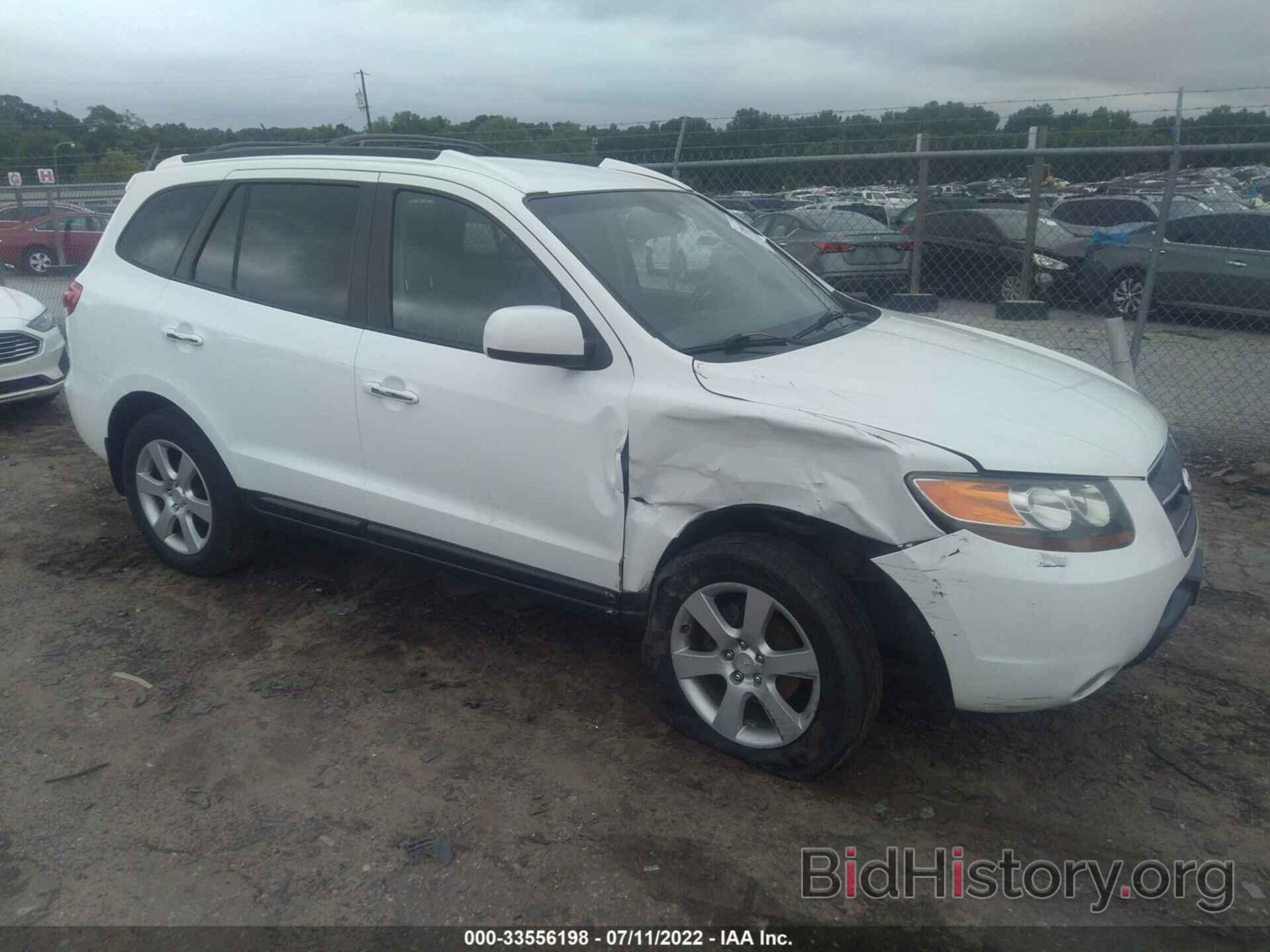 Photo 5NMSH13E77H025924 - HYUNDAI SANTA FE 2007