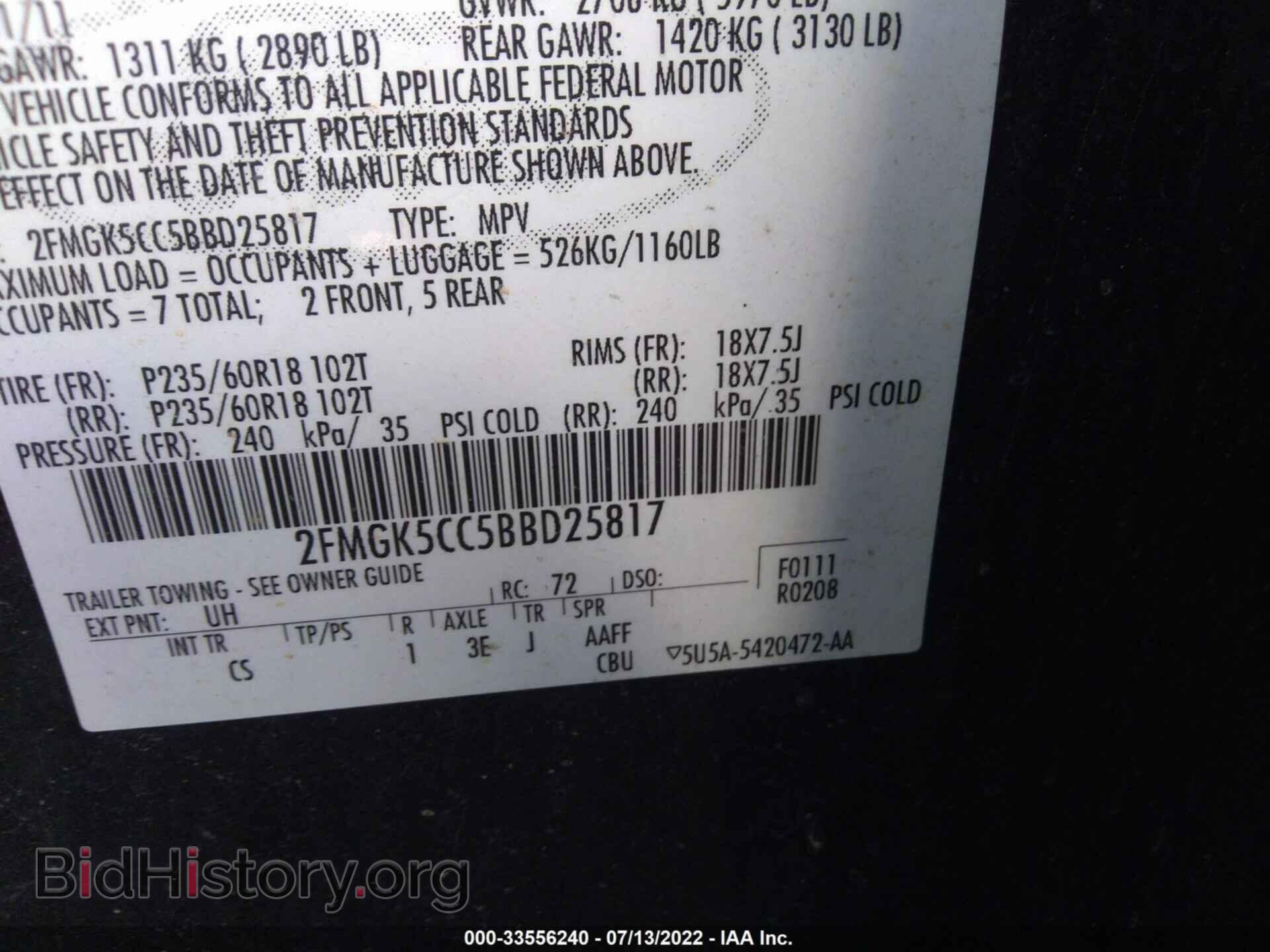 2011 FORD FLEX - VIN: 2FMGK5CC5BBD25817 - Photo 9