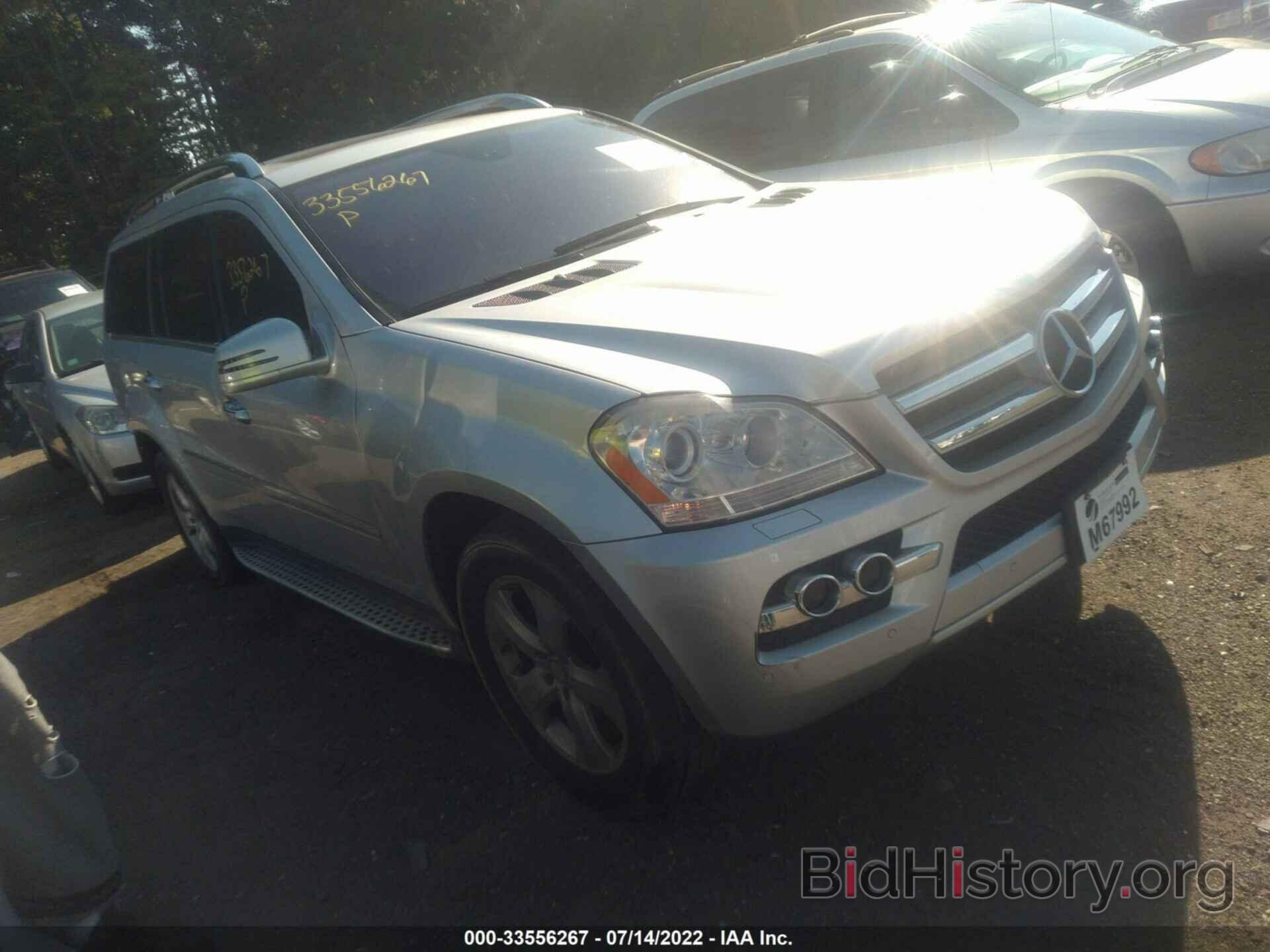 Photo 4JGBF7BE6BA662800 - MERCEDES-BENZ GL-CLASS 2011