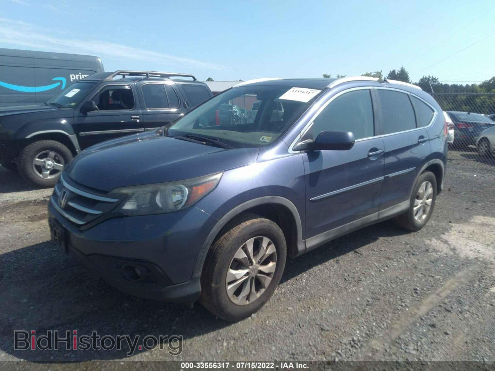 2013 HONDA CR-V - VIN: 2HKRM4H76DH676515 - Фото 2