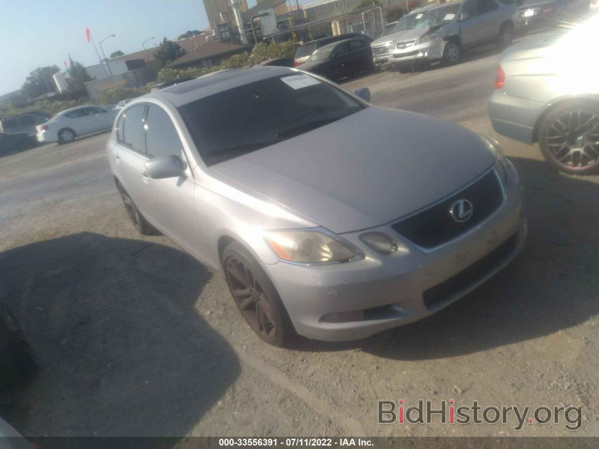 Photo JTHBN96S775016036 - LEXUS GS 430 2007