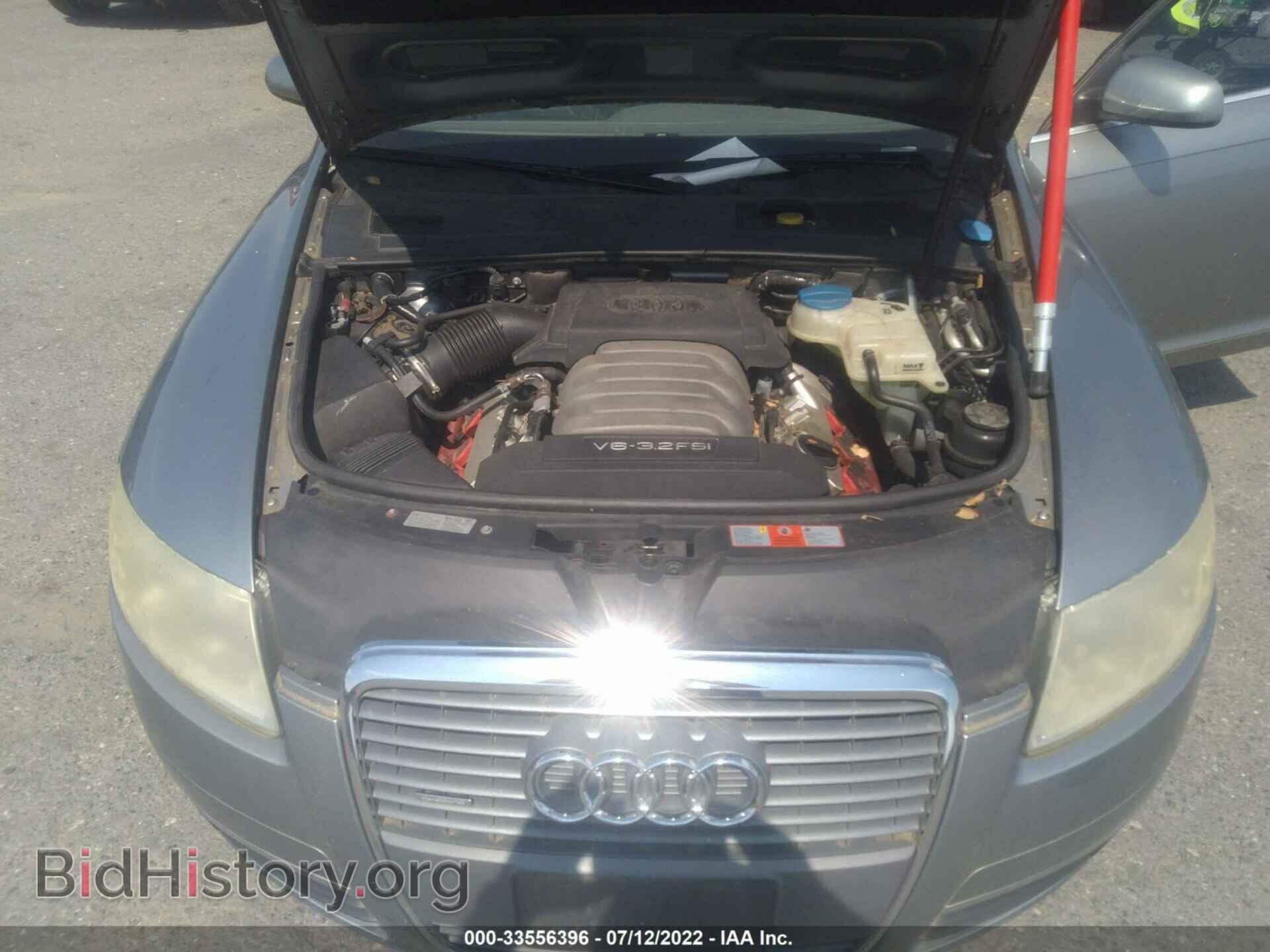 2007 AUDI A6 - VIN: WAUDH74F77N138291 - Фото 10