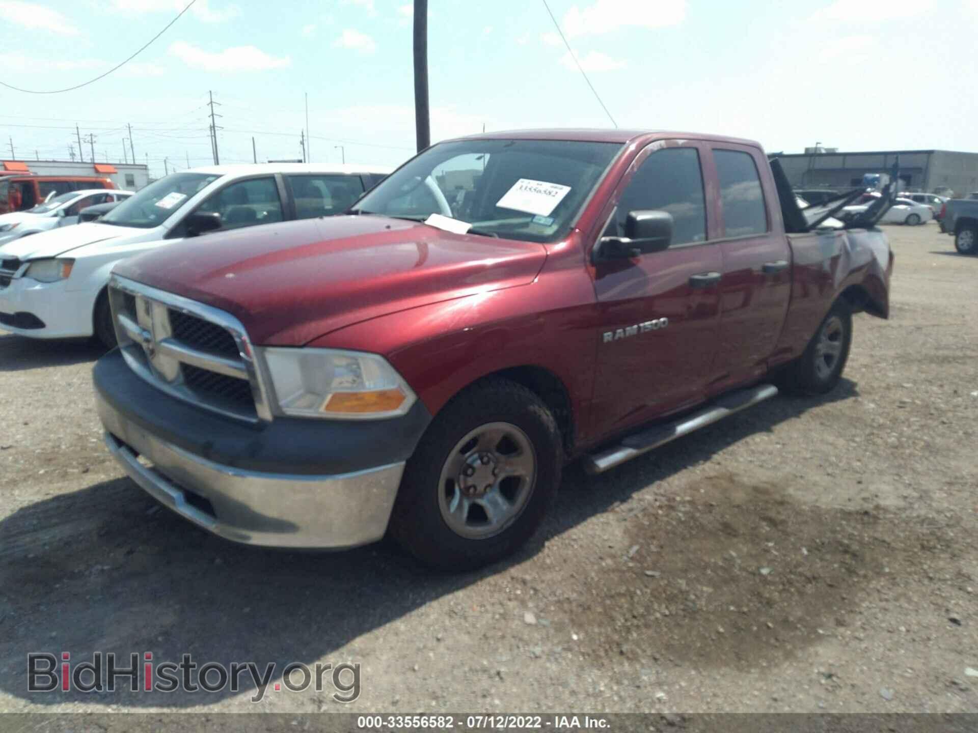 2012 RAM 1500 - VIN: 1C6RD6FP4CS243104 - Фото 2