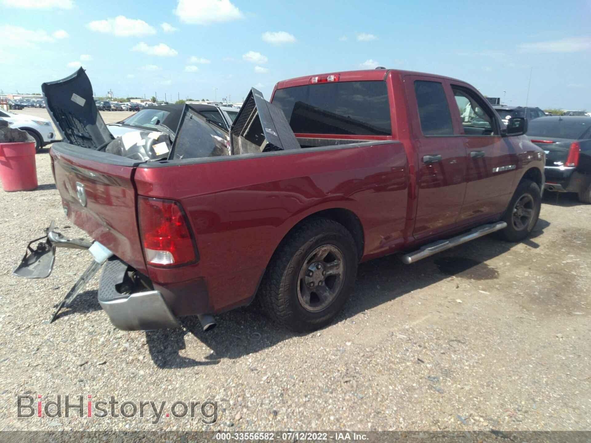 2012 RAM 1500 - VIN: 1C6RD6FP4CS243104 - Фото 4