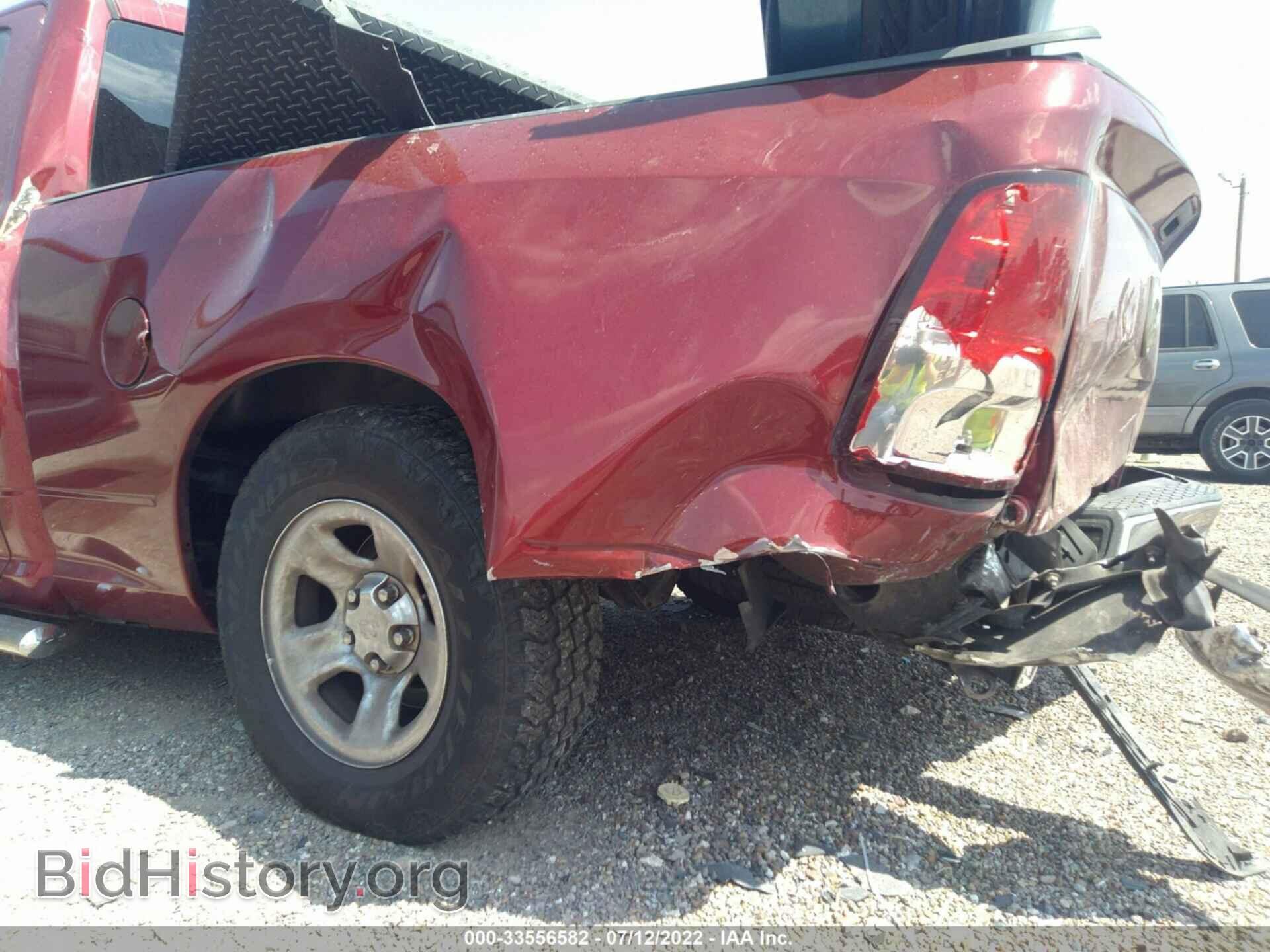 2012 RAM 1500 - VIN: 1C6RD6FP4CS243104 - Фото 6