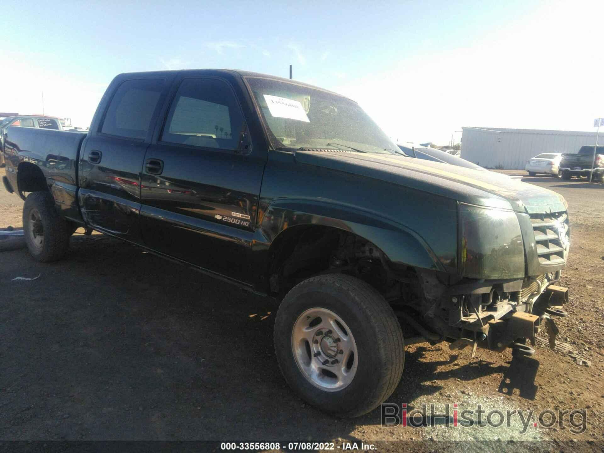 Photo 1GCHK23D06F254904 - CHEVROLET SILVERADO 2500HD 2006