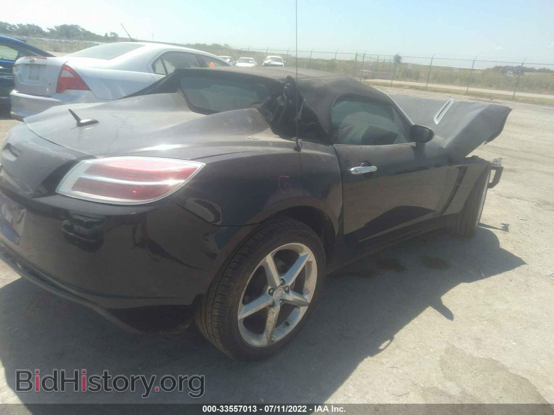 2007 SATURN SKY - VIN: 1G8MB35B57Y103220 - Фото 4
