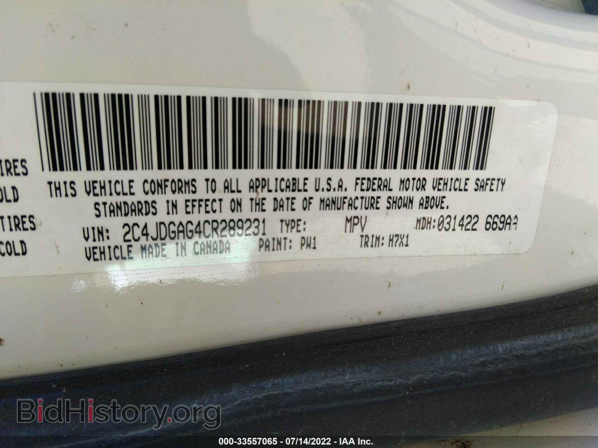 2012 RAM CARGO VAN - VIN: 2C4JDGAG4CR289231 - Photo 9