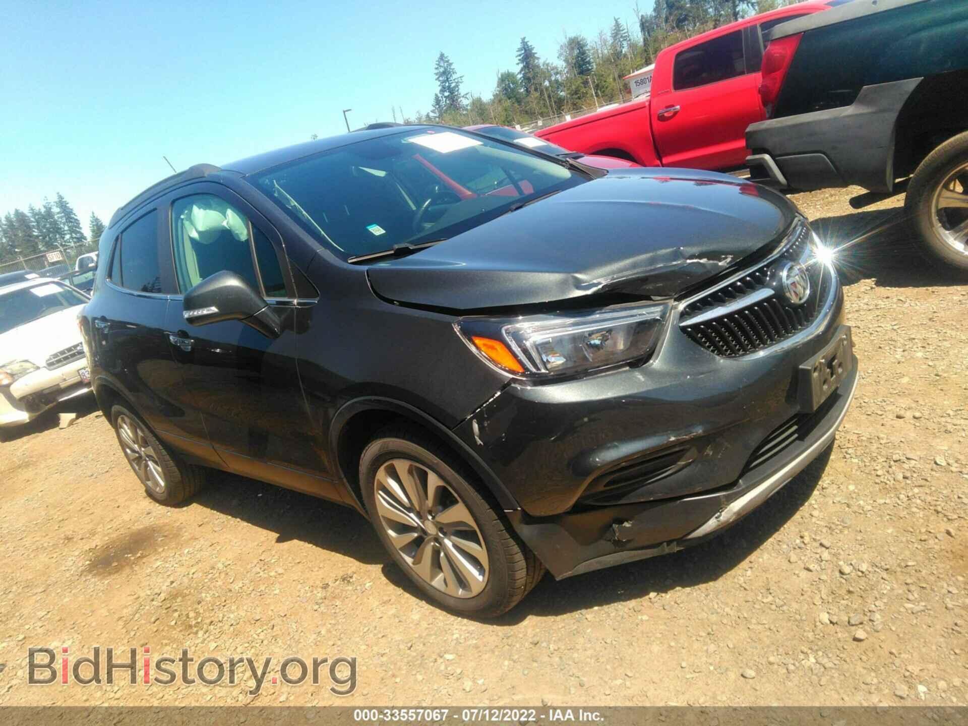 Фотография KL4CJASB9JB724333 - BUICK ENCORE 2018