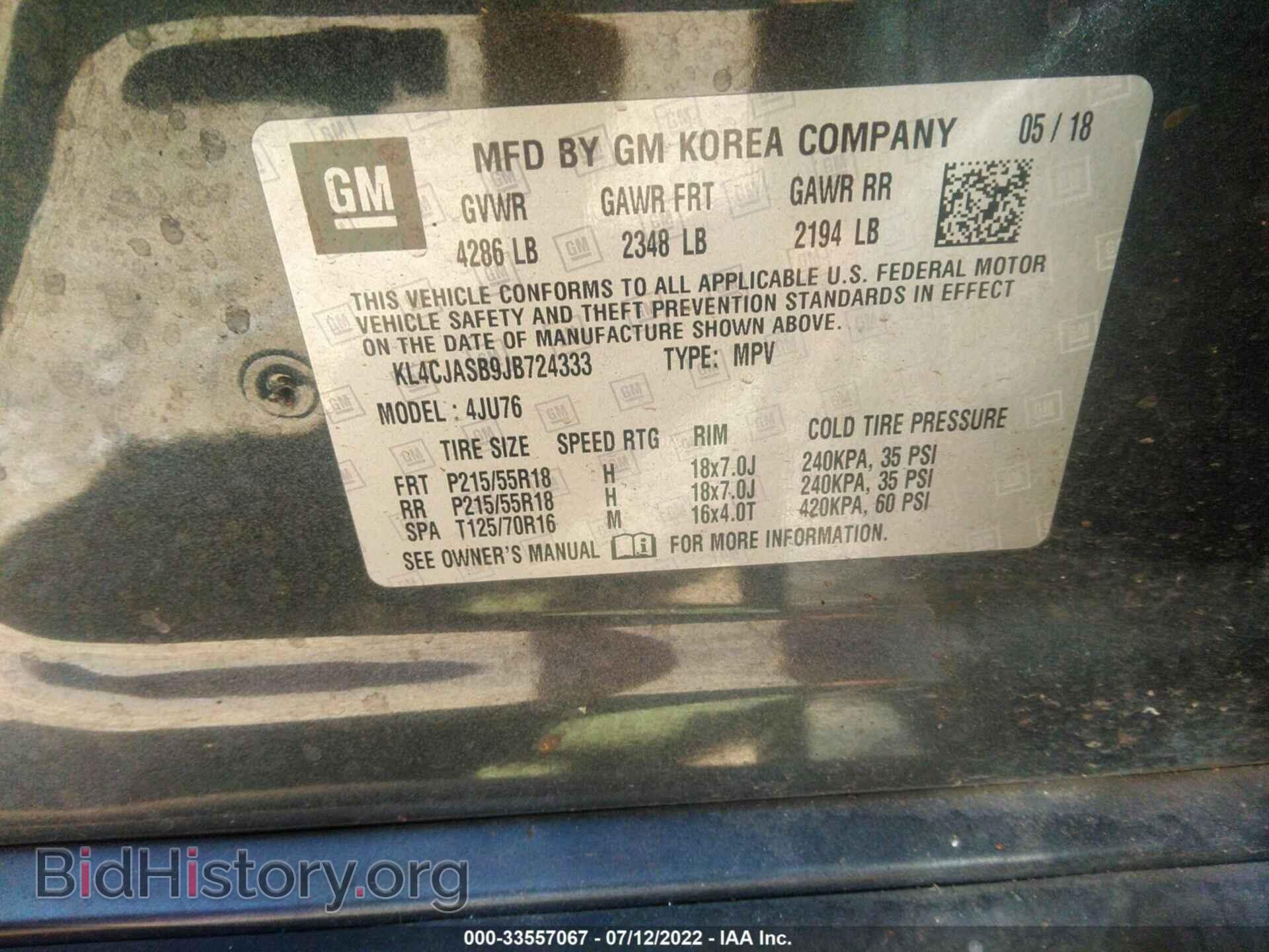 2018 BUICK ENCORE - VIN: KL4CJASB9JB724333 - Photo 9