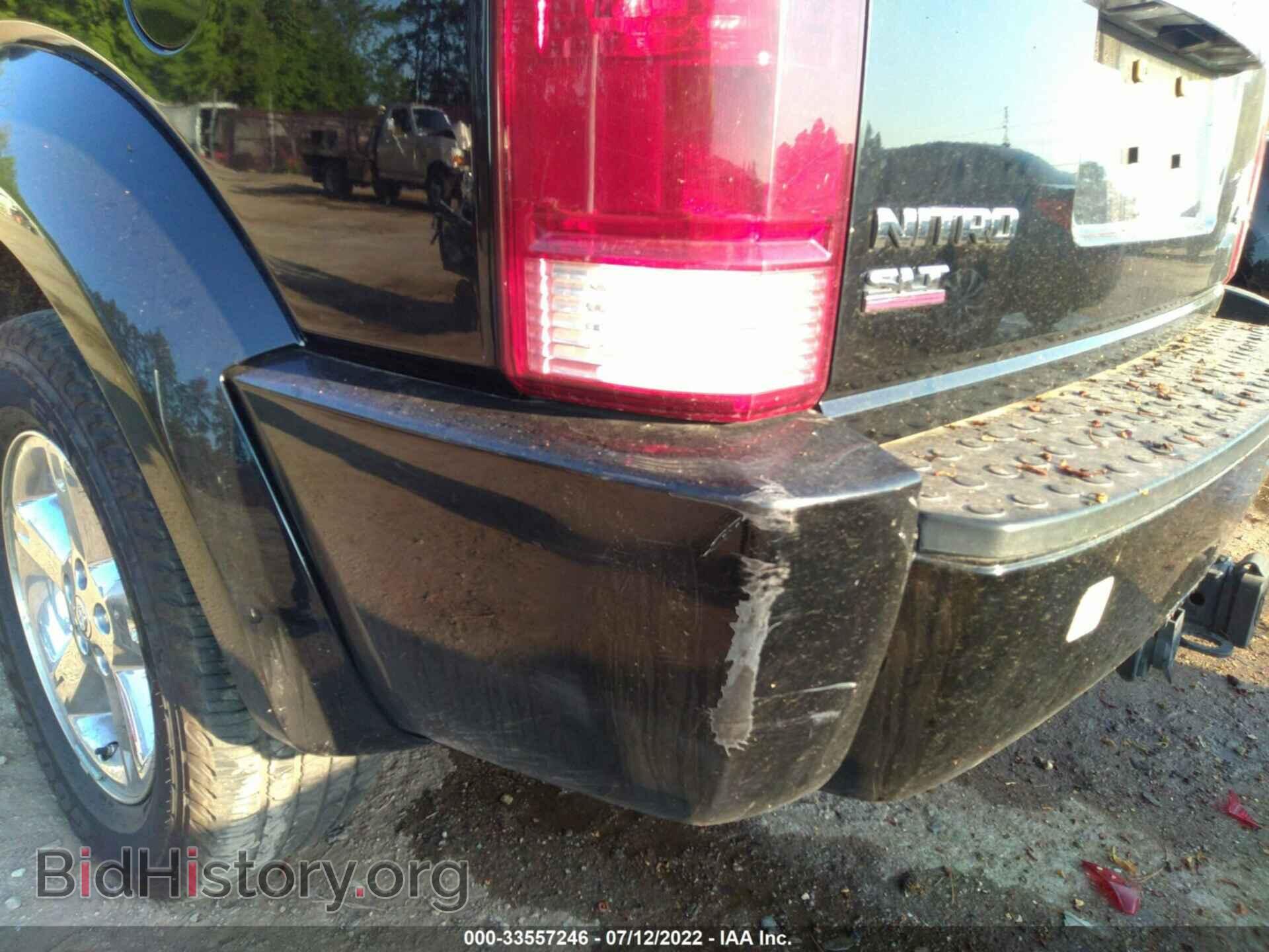 2007 DODGE NITRO - VIN: 1D8GU58K27W549391 - Фото 6