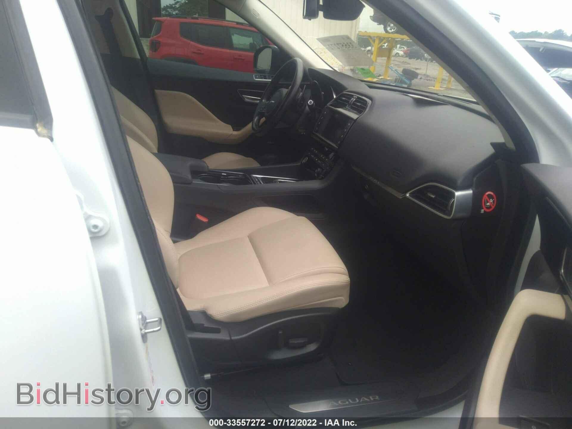 2017 JAGUAR F-PACE - VIN: SADCJ2BV9HA081752 - Фото 5