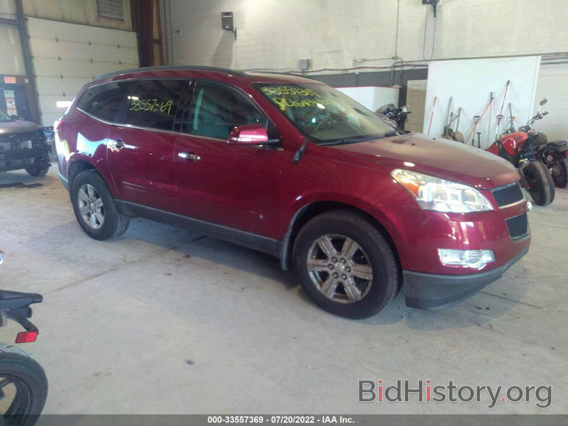 Photo 1GNLVFED7AS102650 - CHEVROLET TRAVERSE 2010