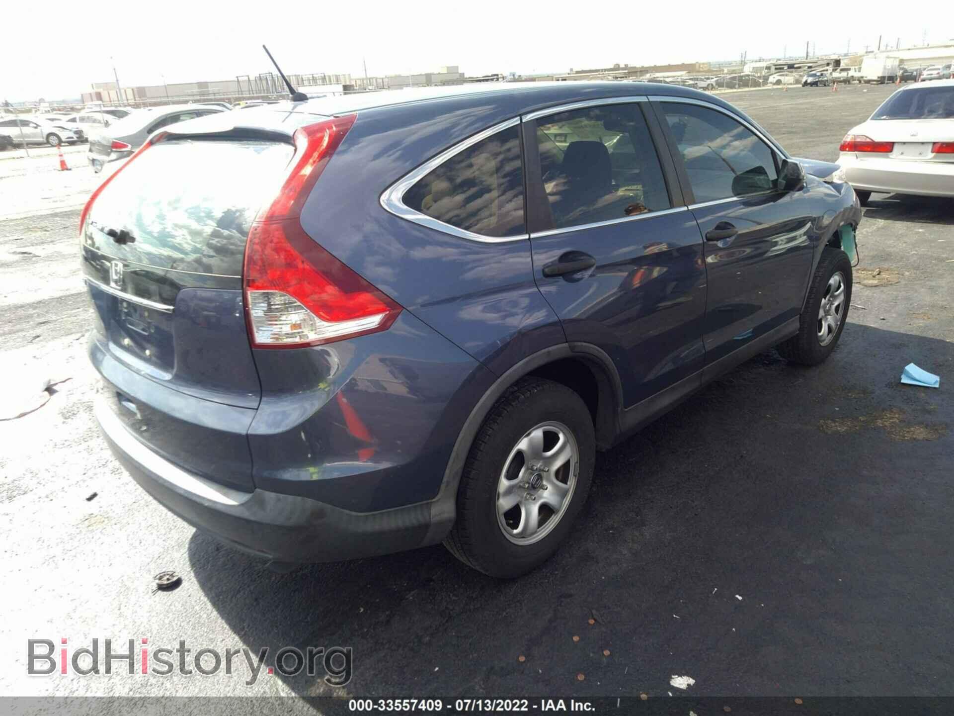 2014 HONDA CR-V - VIN: 2HKRM3H35EH519308 - Фото 4