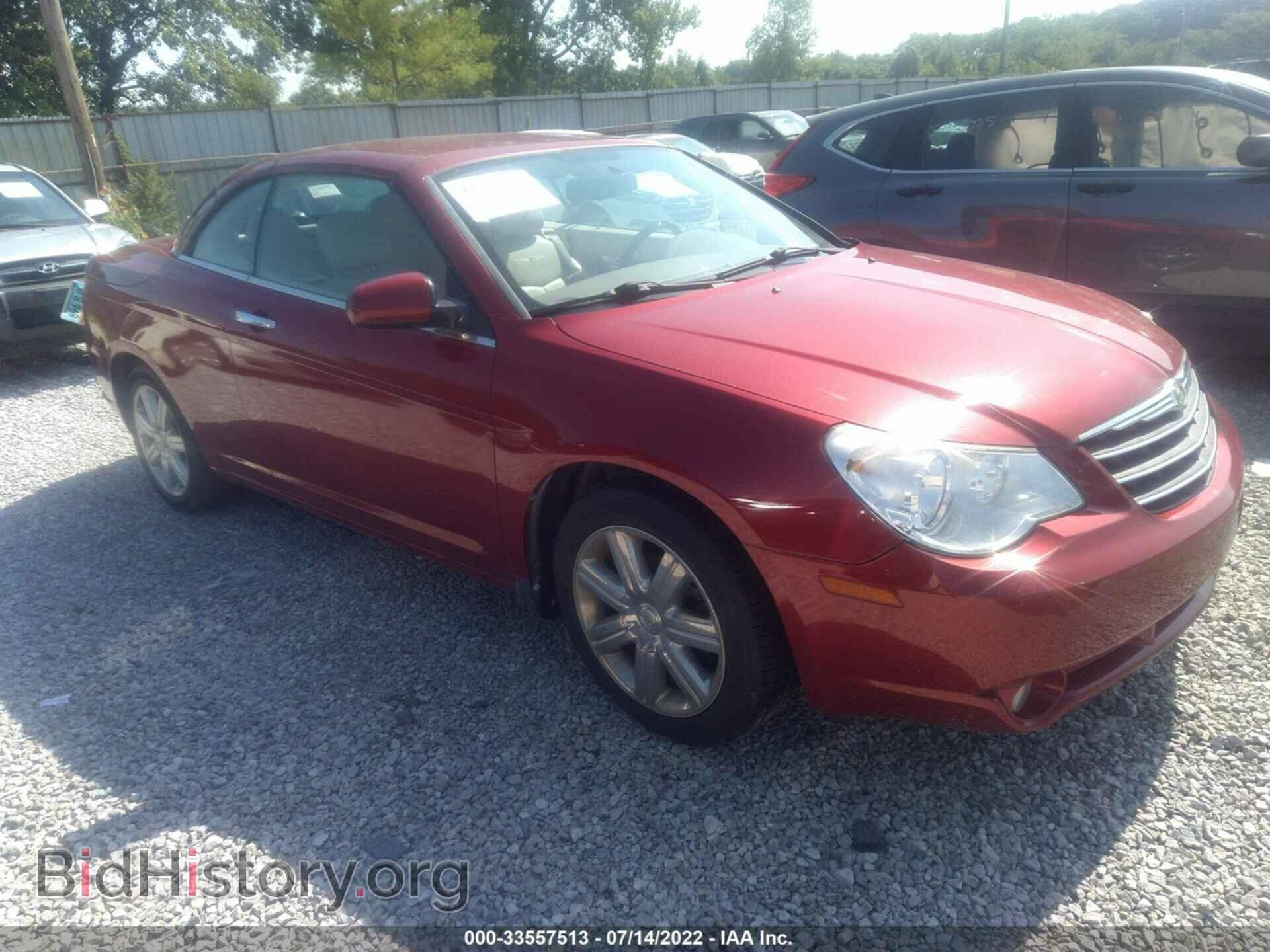 Фотография 1C3BC6EV7AN200115 - CHRYSLER SEBRING 2010