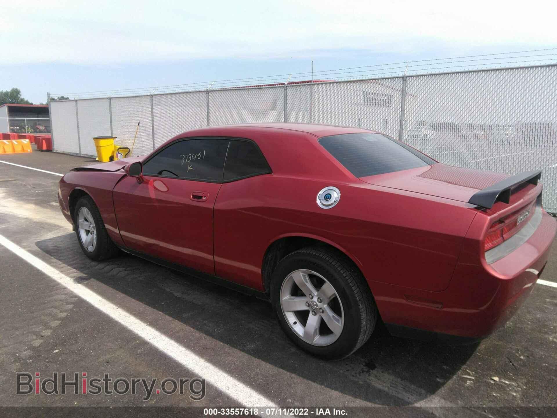 2010 DODGE CHALLENGER - VIN: 2B3CJ4DVXAH313451 - Фото 3