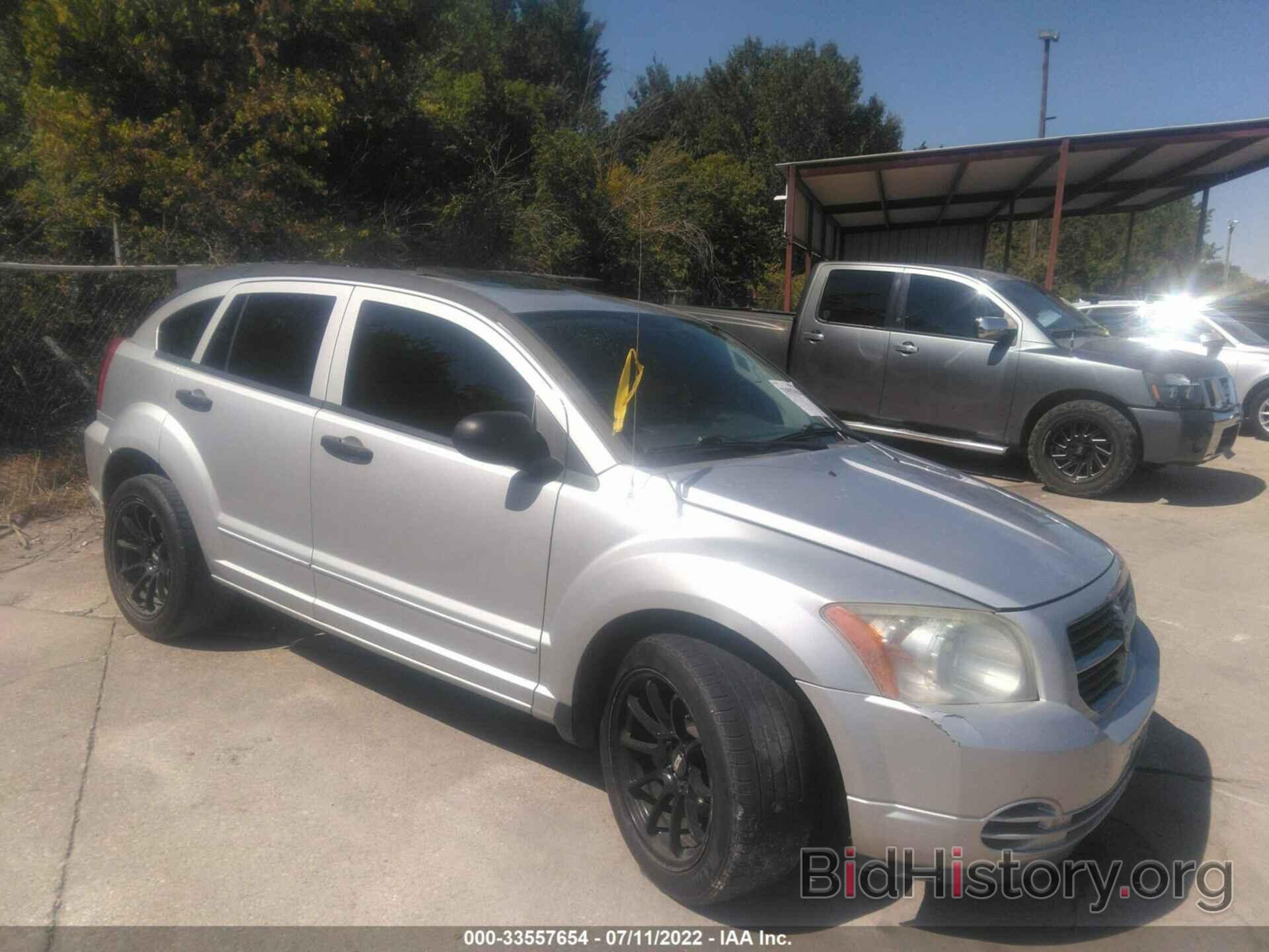 Фотография 1B3HB48B17D586447 - DODGE CALIBER 2007