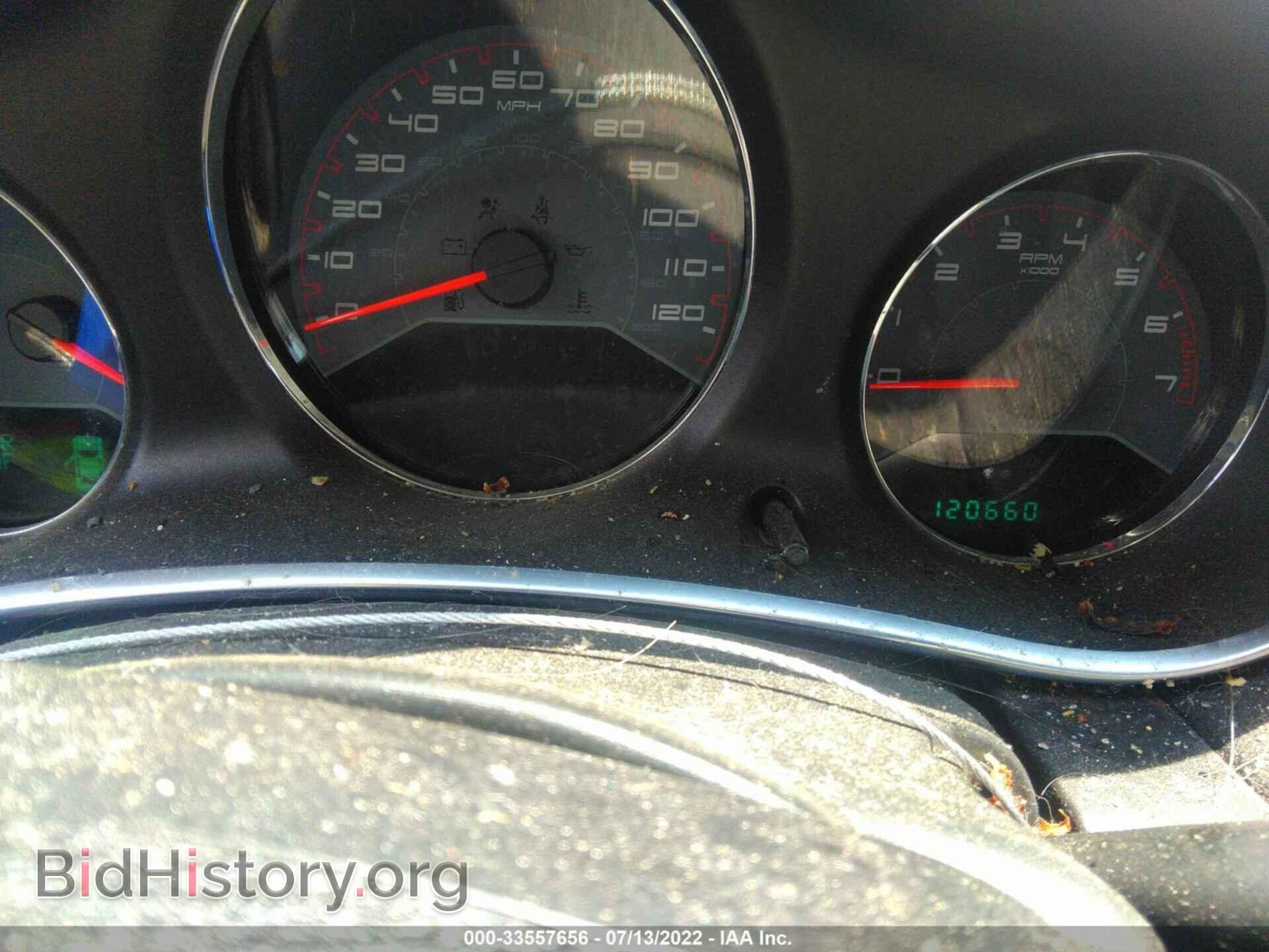 2012 DODGE AVENGER - VIN: 1C3CDZCB0CN177775 - Photo 7