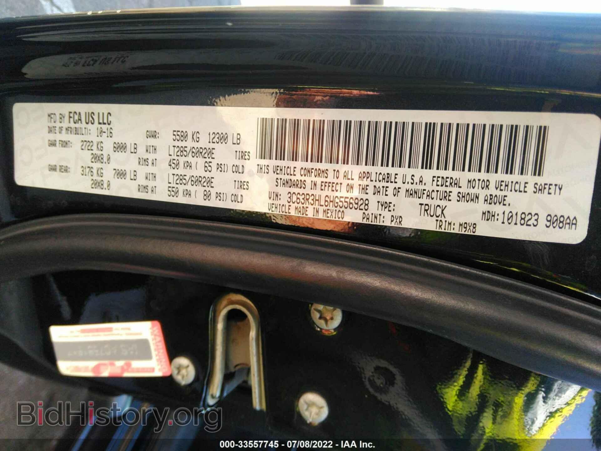 2017 RAM 3500 - VIN: 3C63R3HL6HG556928 - Фото 9