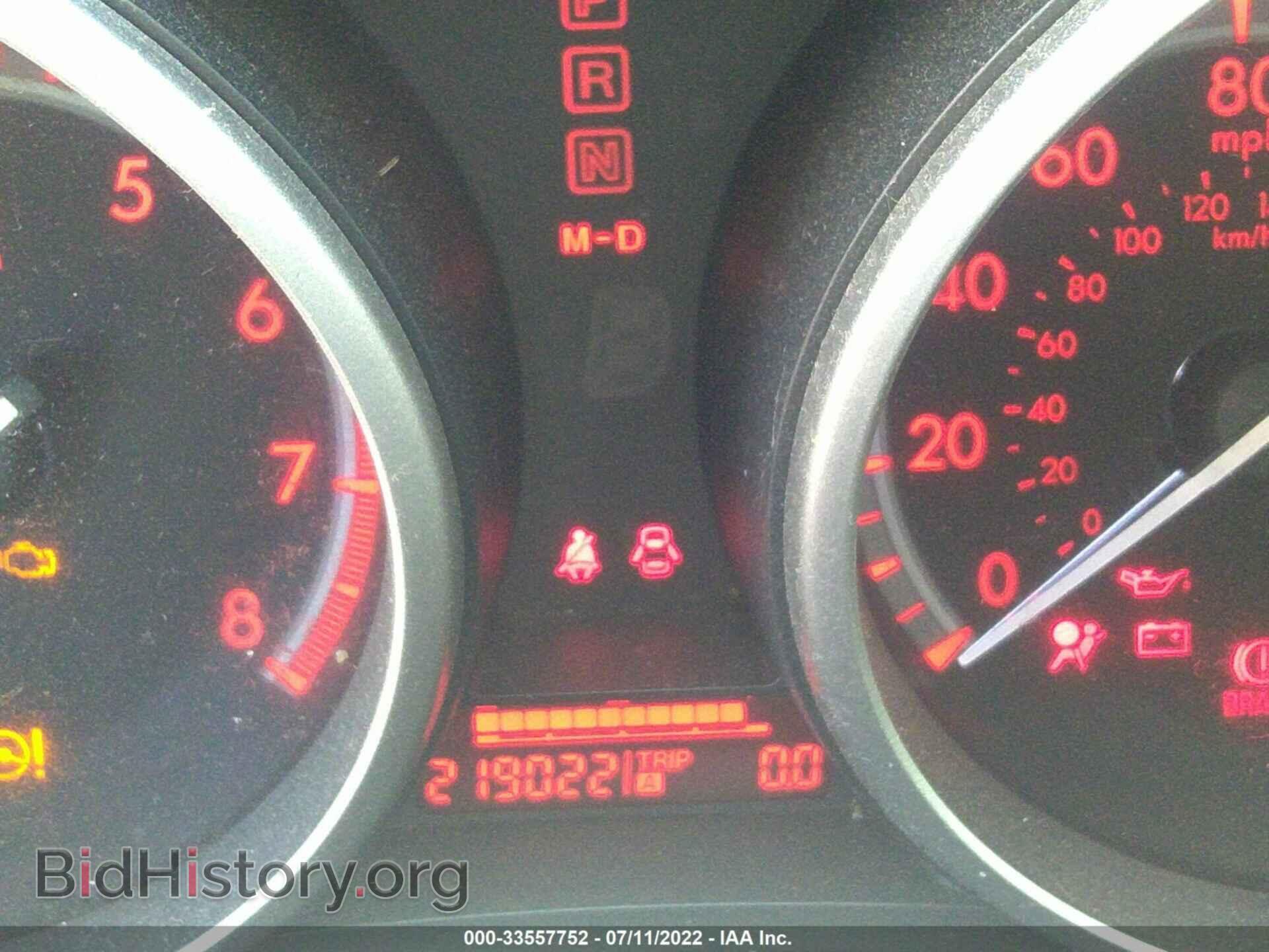 2011 MAZDA MAZDA3 - VIN: JM1BL1M51B1402523 - Photo 7