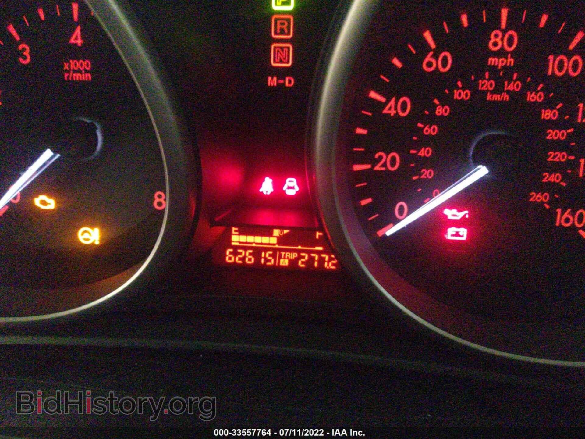 2010 MAZDA MAZDA3 - VIN: JM1BL1SG4A1142007 - Фото 7