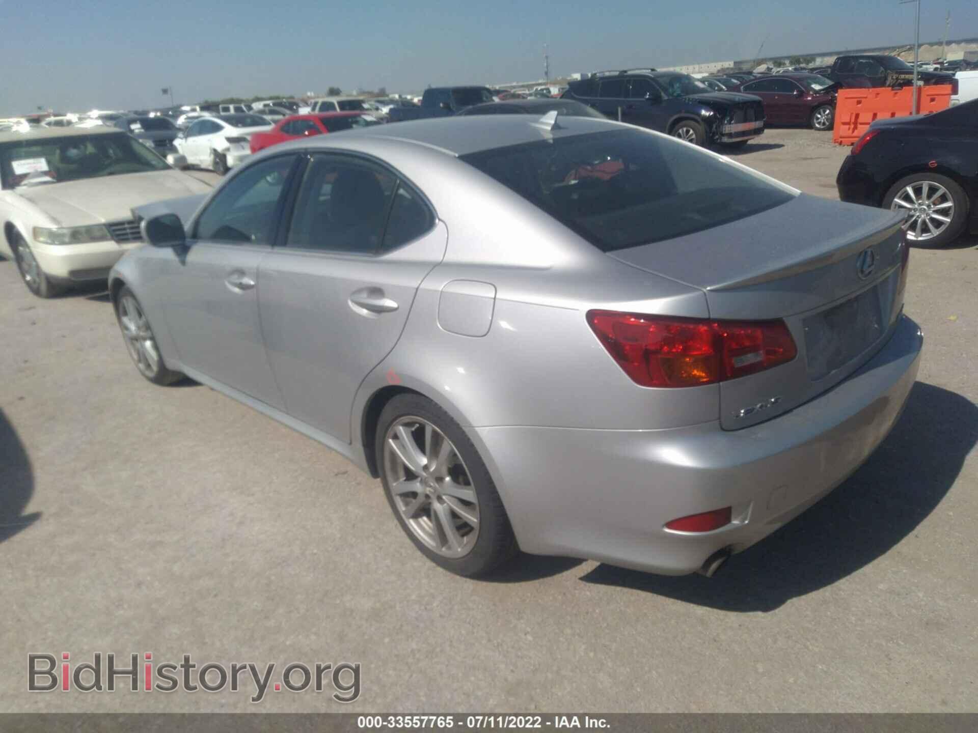 2007 LEXUS IS 350 - VIN: JTHBE262X75014756 - Фото 3