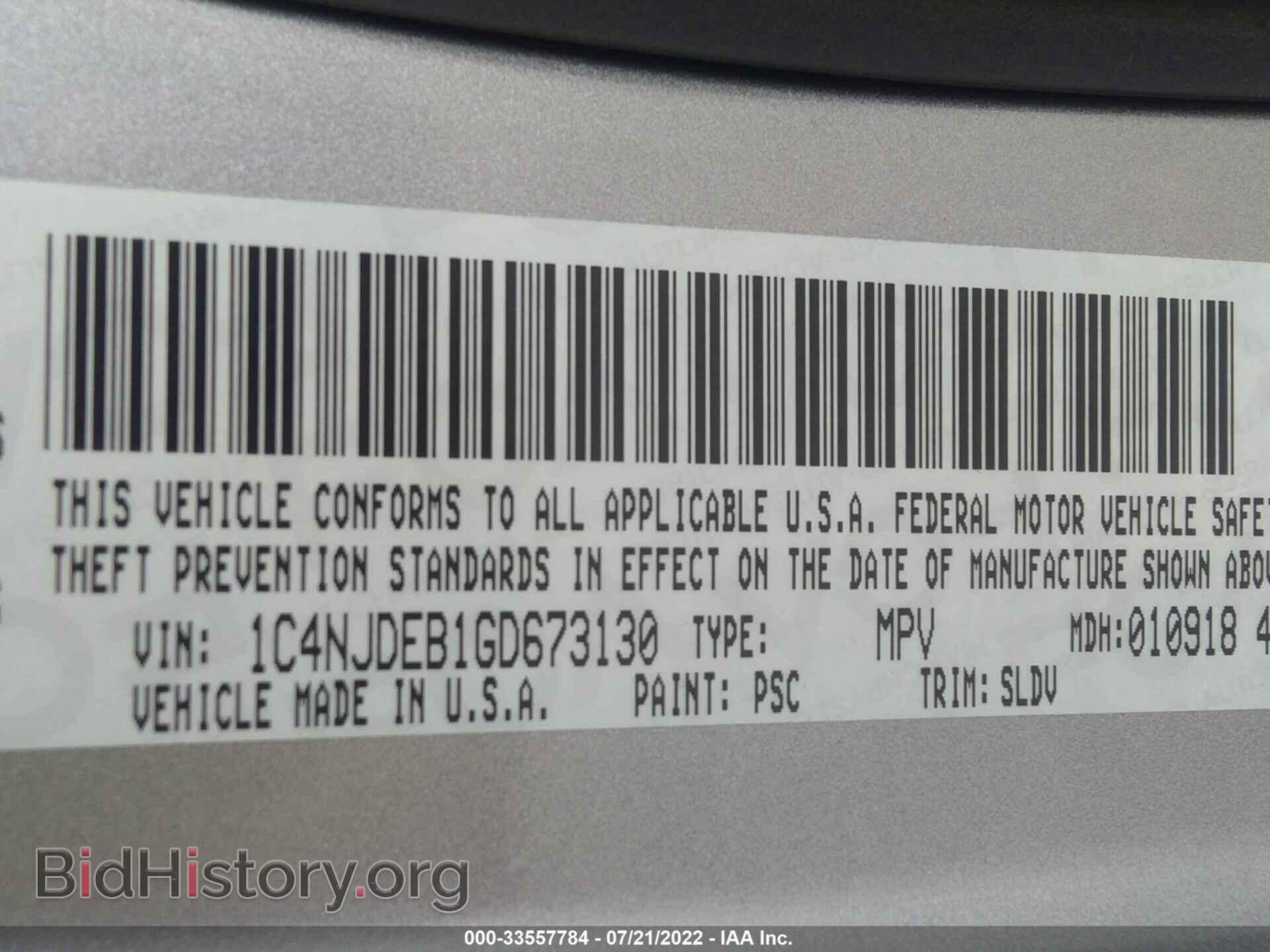 2016 JEEP COMPASS - VIN: 1C4NJDEB1GD673130 - Фото 9